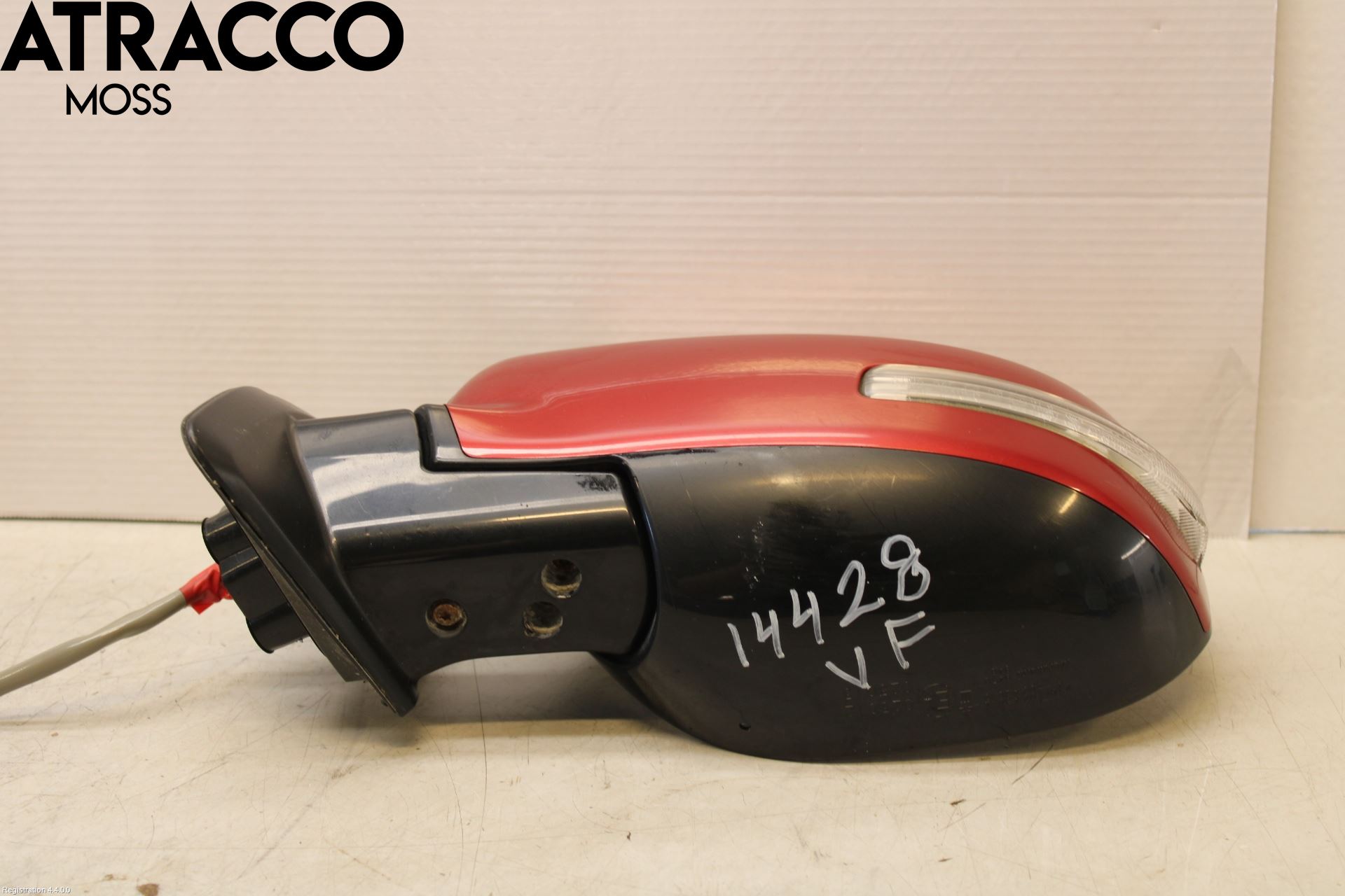 Citroen C4 AIRCROSS Speil V M-El Justering