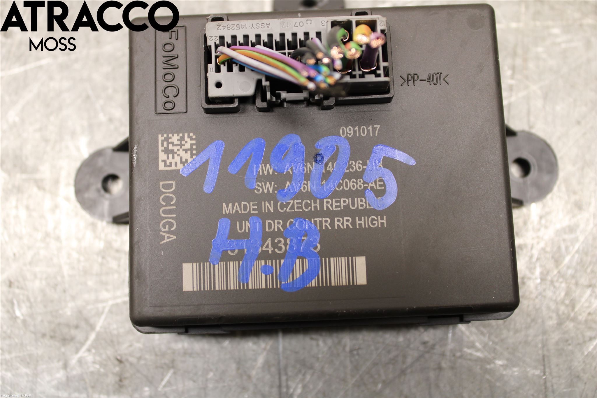 Volvo V40 CROSS COUNTRY 13-19 Styreenhet Dør