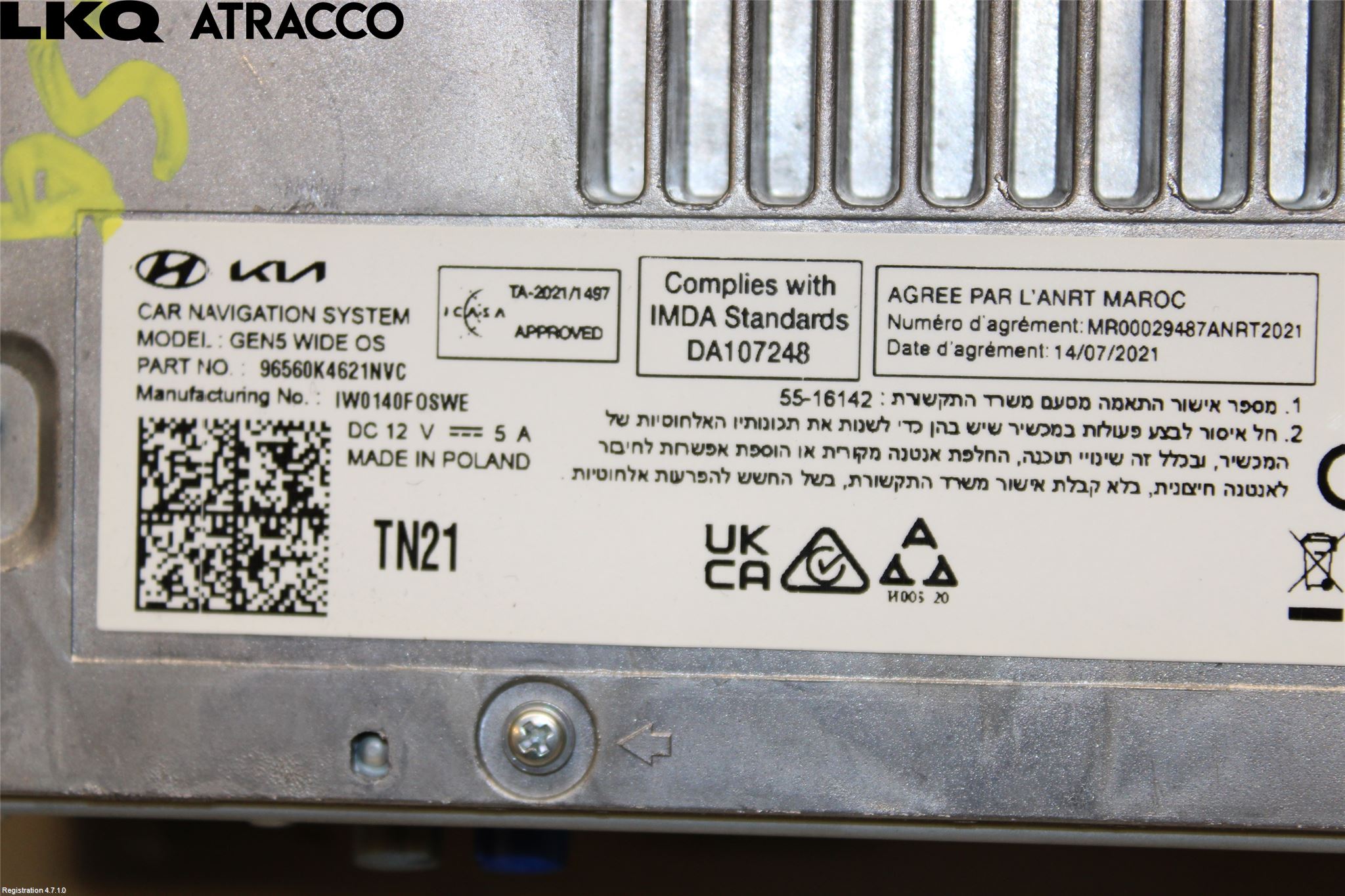 Hyundai KONA/ELECTRIC SX2 23- Stereo Radio Med Cd