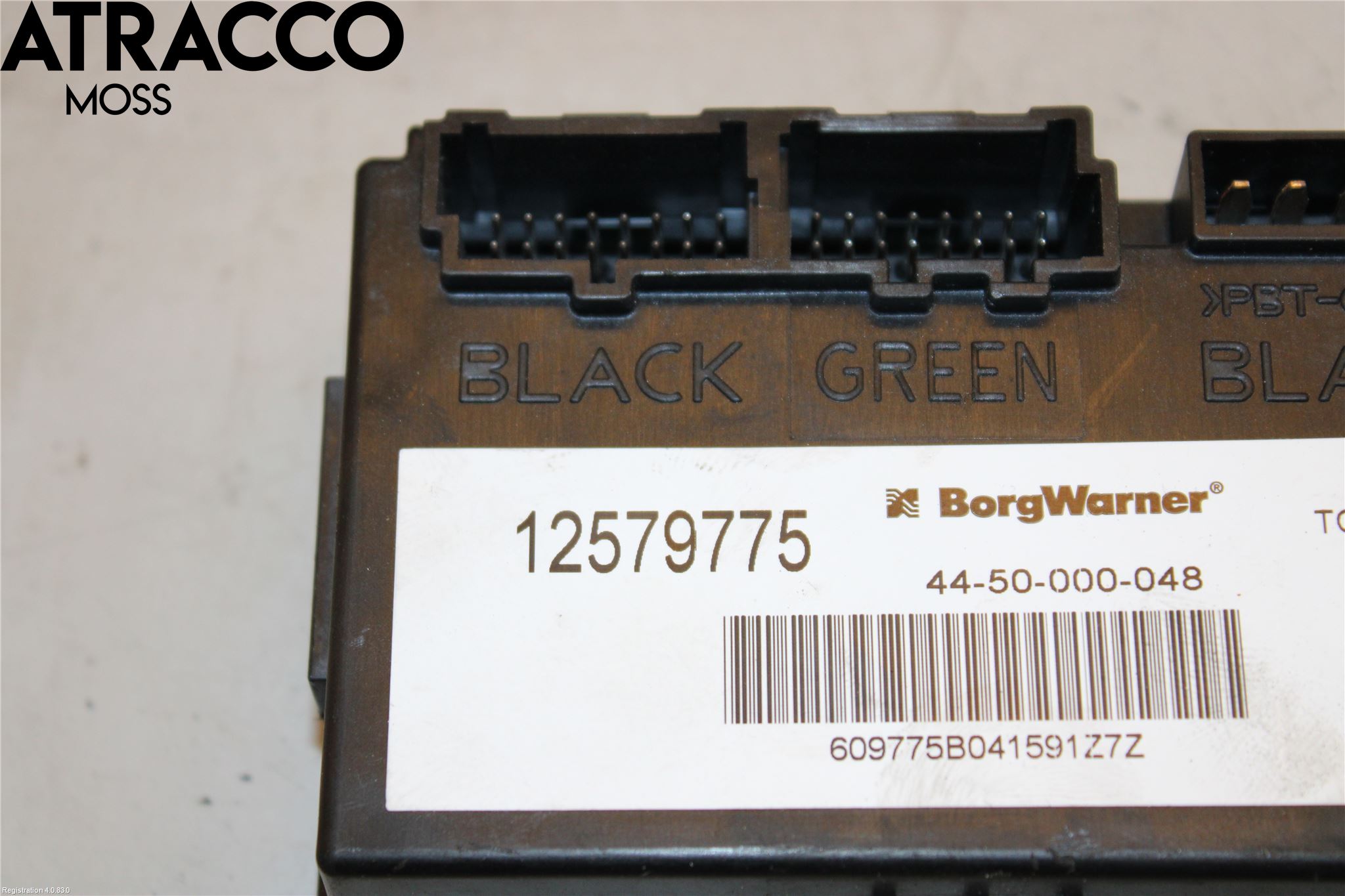 Hummer H2 Styreenhet Øvrig