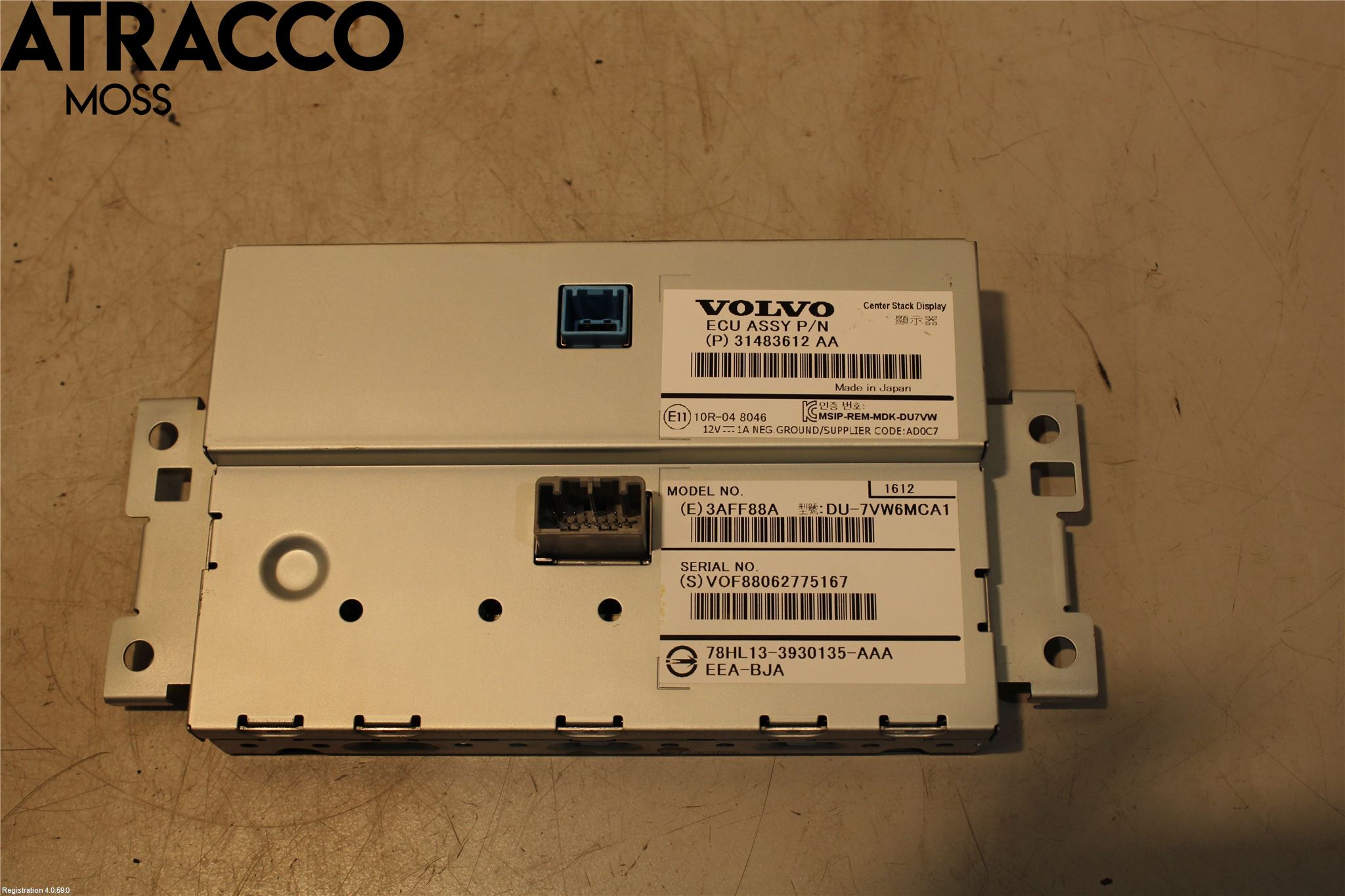 Volvo S60 14-18 Gps Navigator