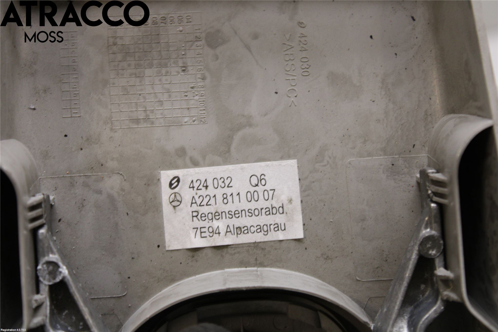 Mercedes-Benz MB S-KLASS (W221) 05-13 Speil Innvendig