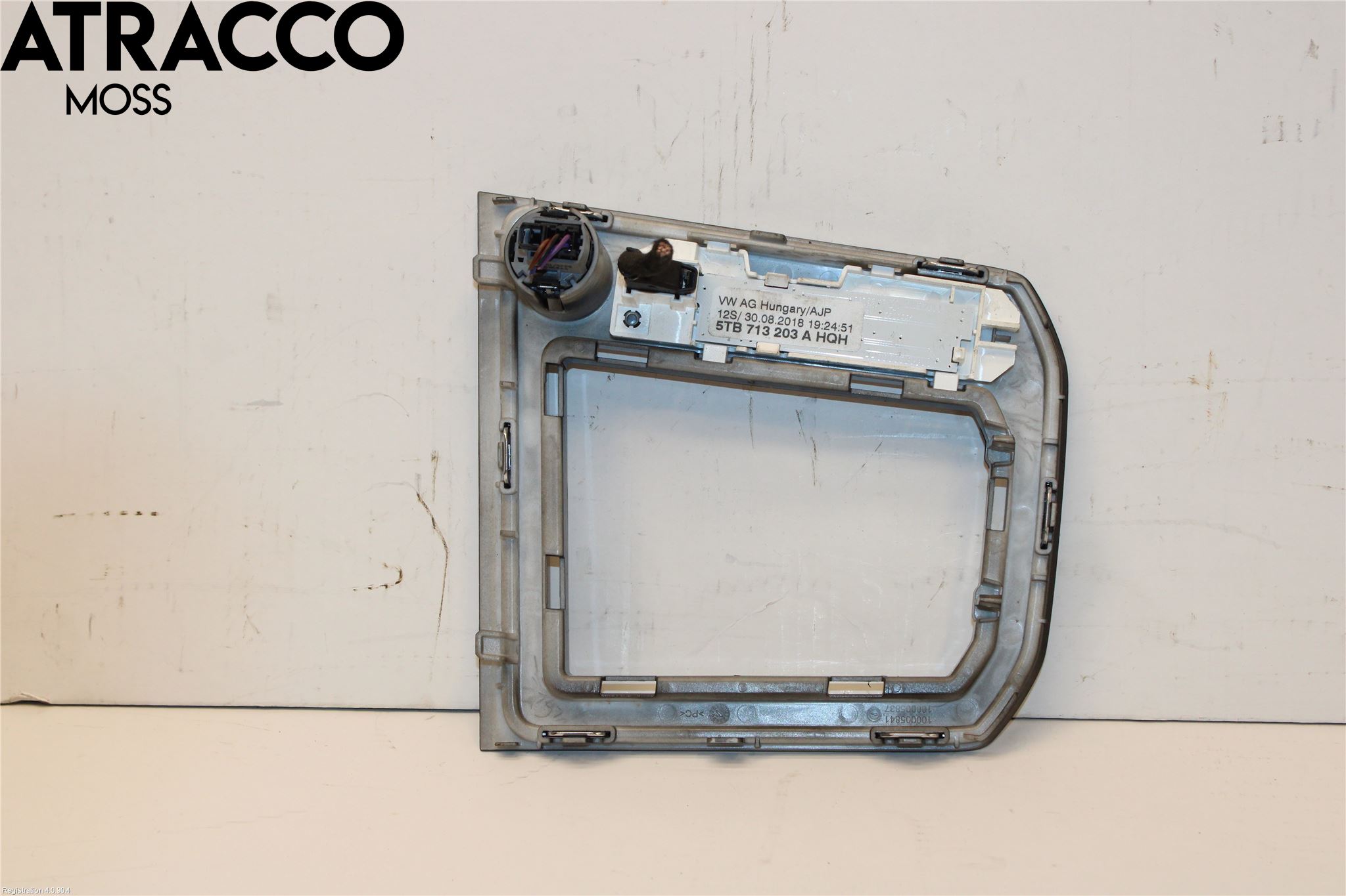 Volkswagen VW TOURAN 16- Startknapp Personbil