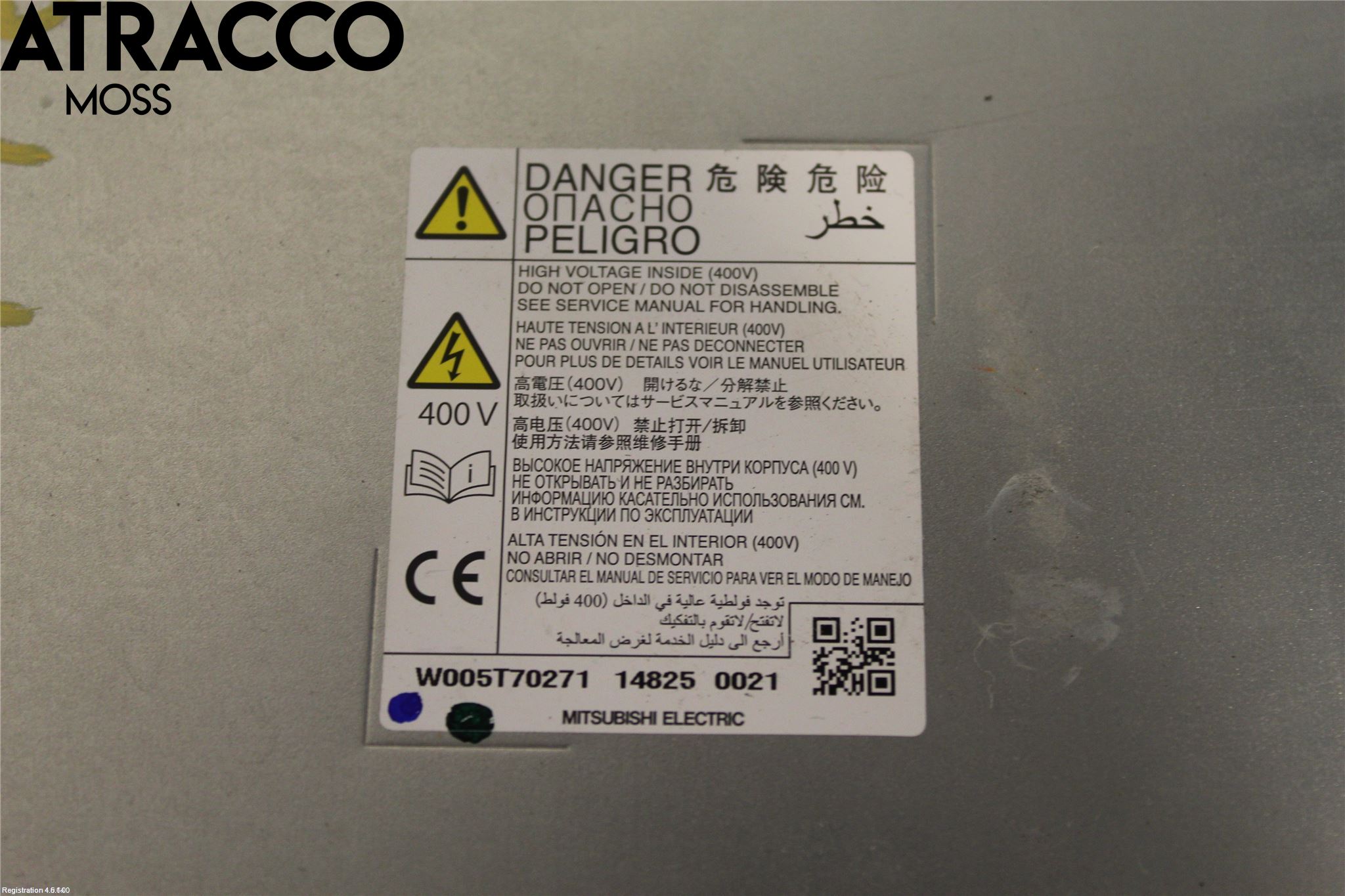 Mitsubishi OUTLANDER 13-21 Batterilader Hybrid