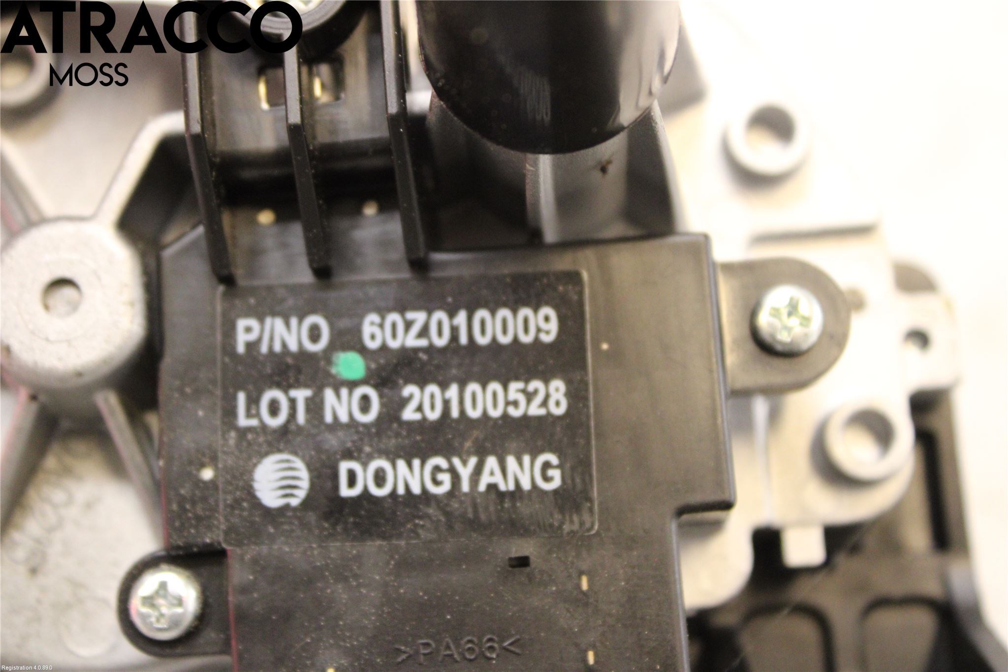 Opel ASTRA J 10-15 Viskermotor Bakluke