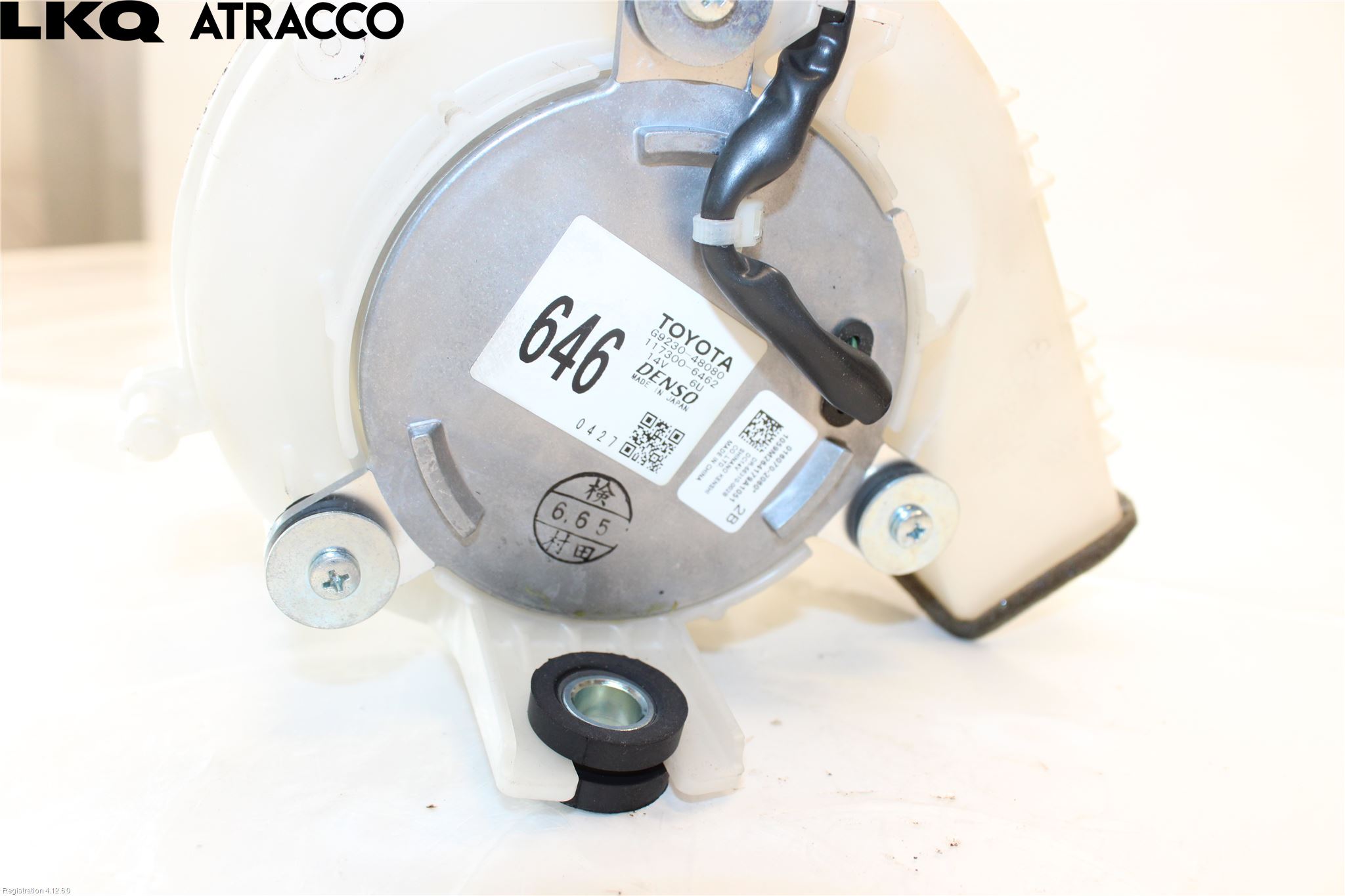 Toyota RAV4 13-18 Kjølevifte Elektrisk