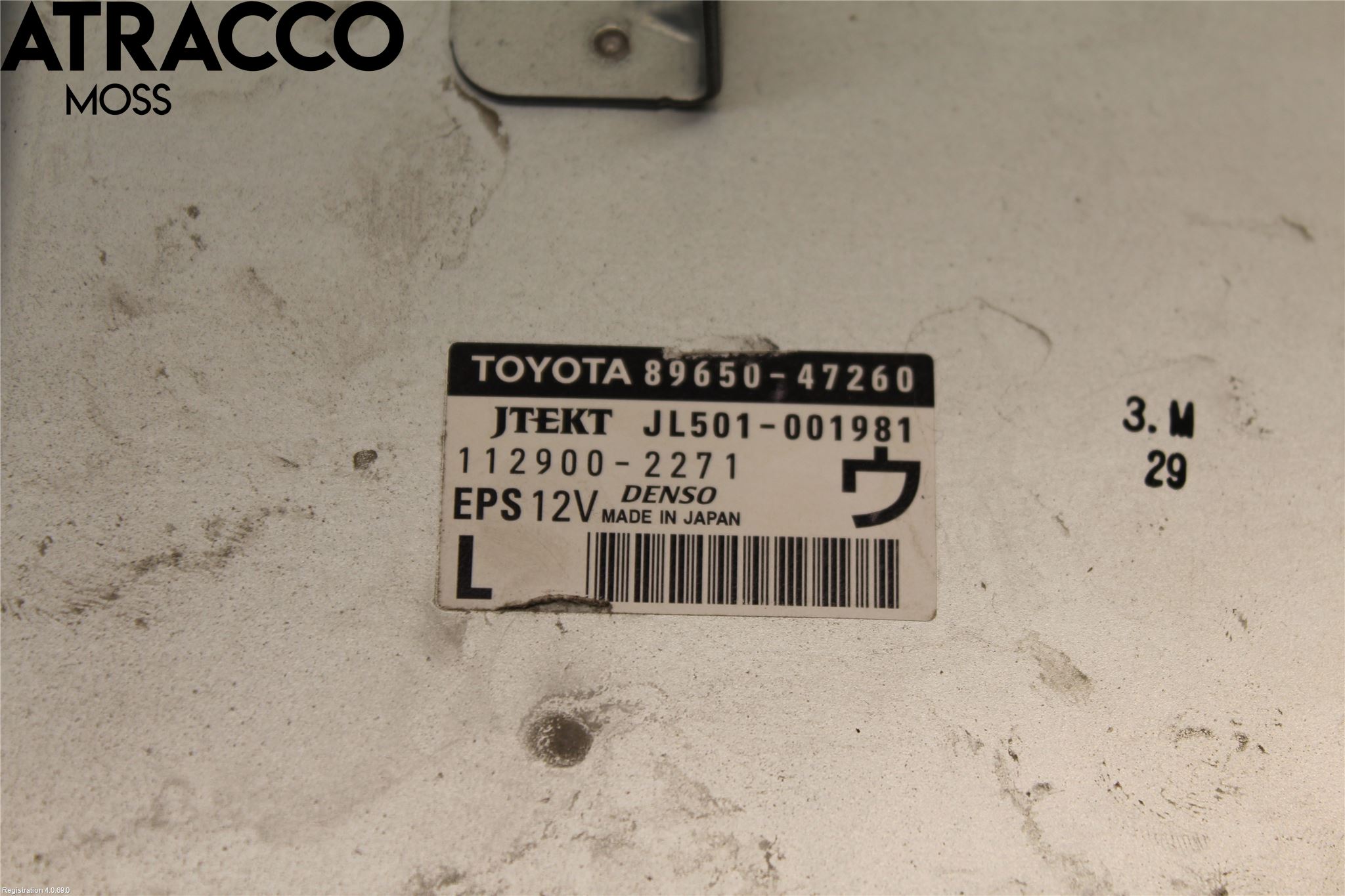 Toyota PRIUS ZVW30 09-20 Styreenhet Styreservo