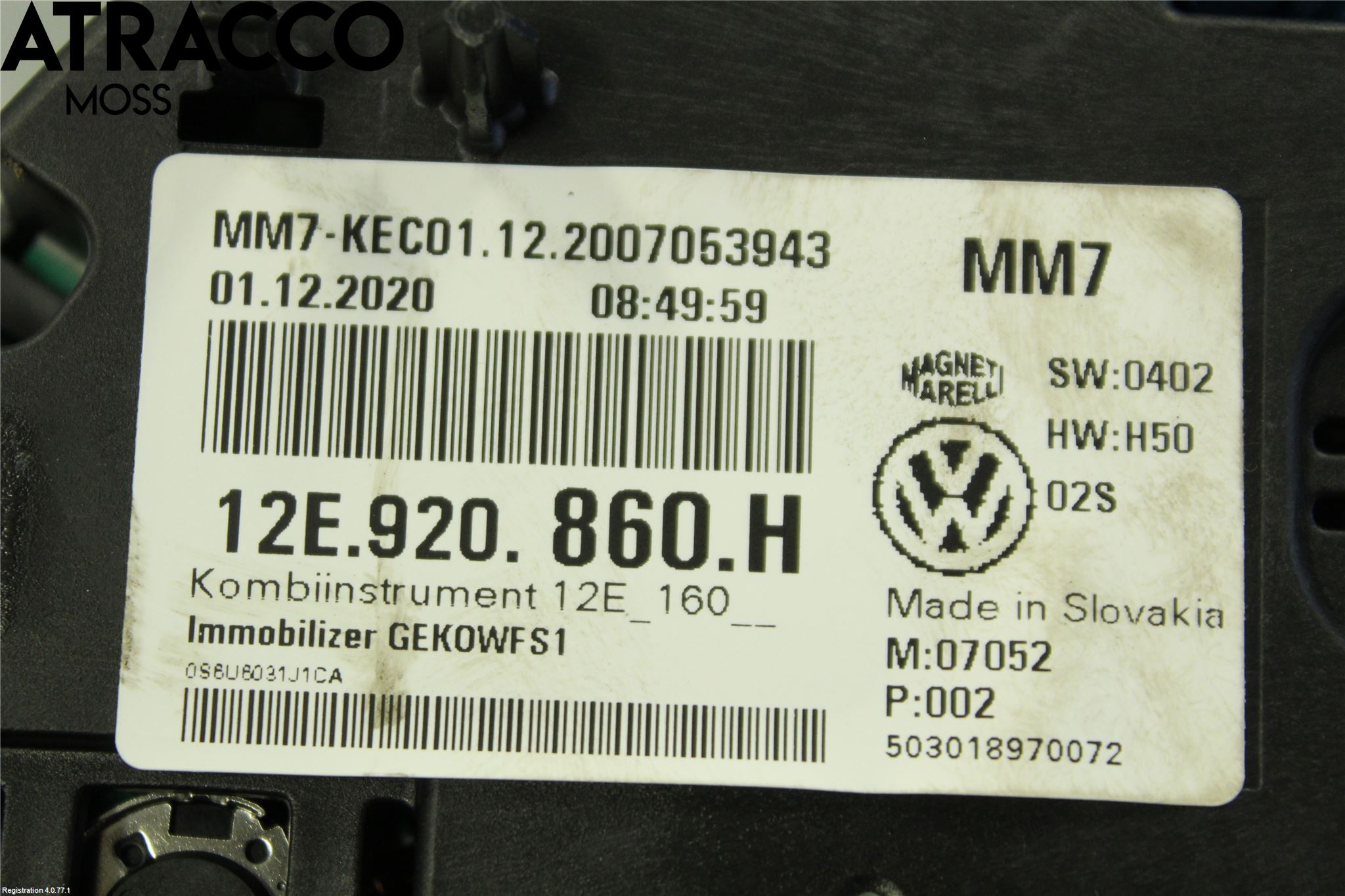 Volkswagen VW UP! / E-UP! Instr Kombinert