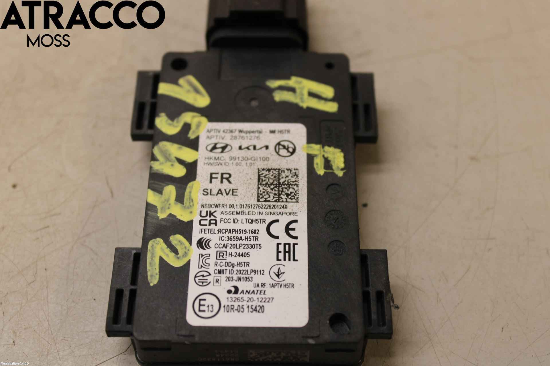 Hyundai IONIQ 5 NE 22- Styreenhet Øvrig