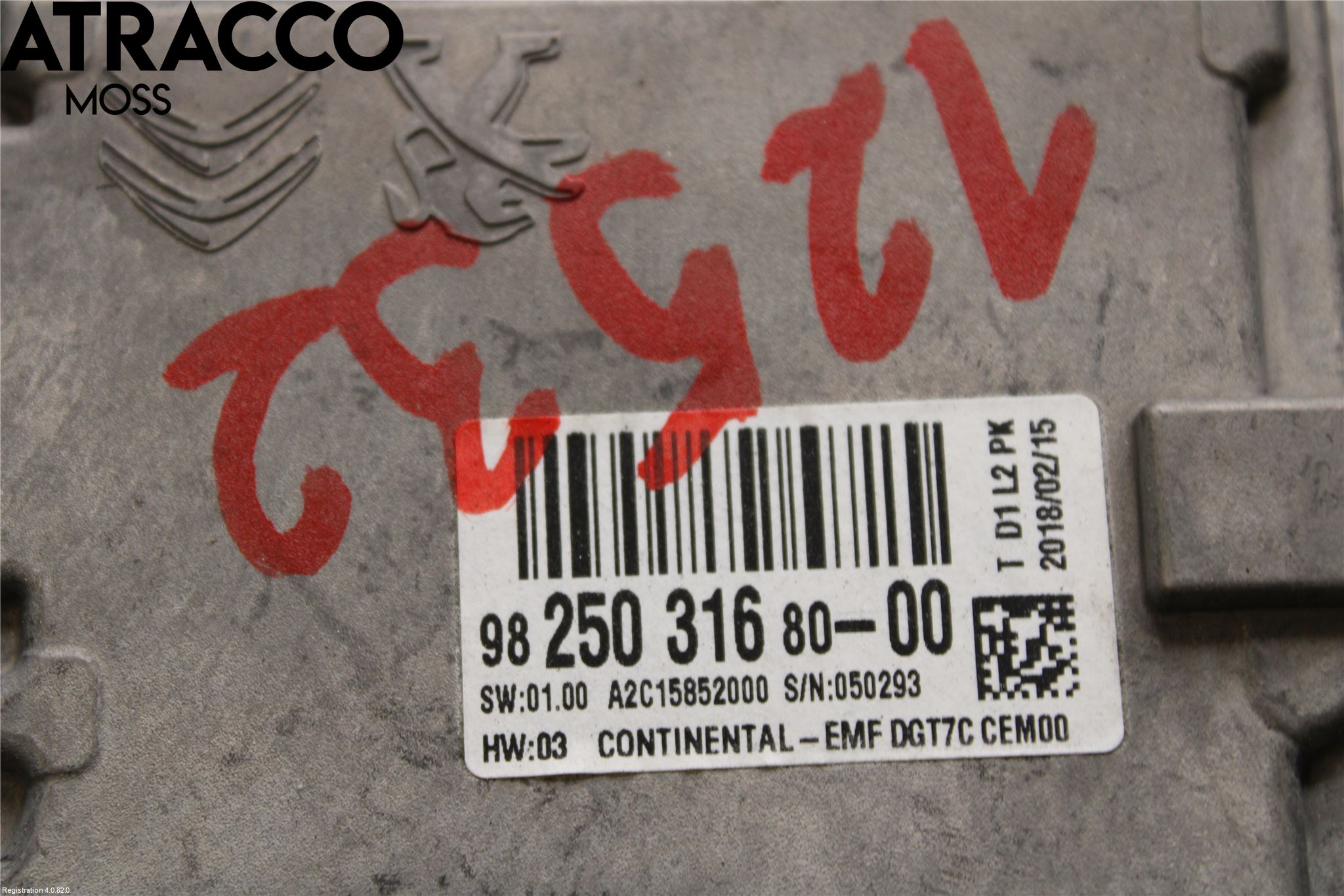 Peugeot EXPERT/E-EXPERT 17- Multifunktionsdisplay