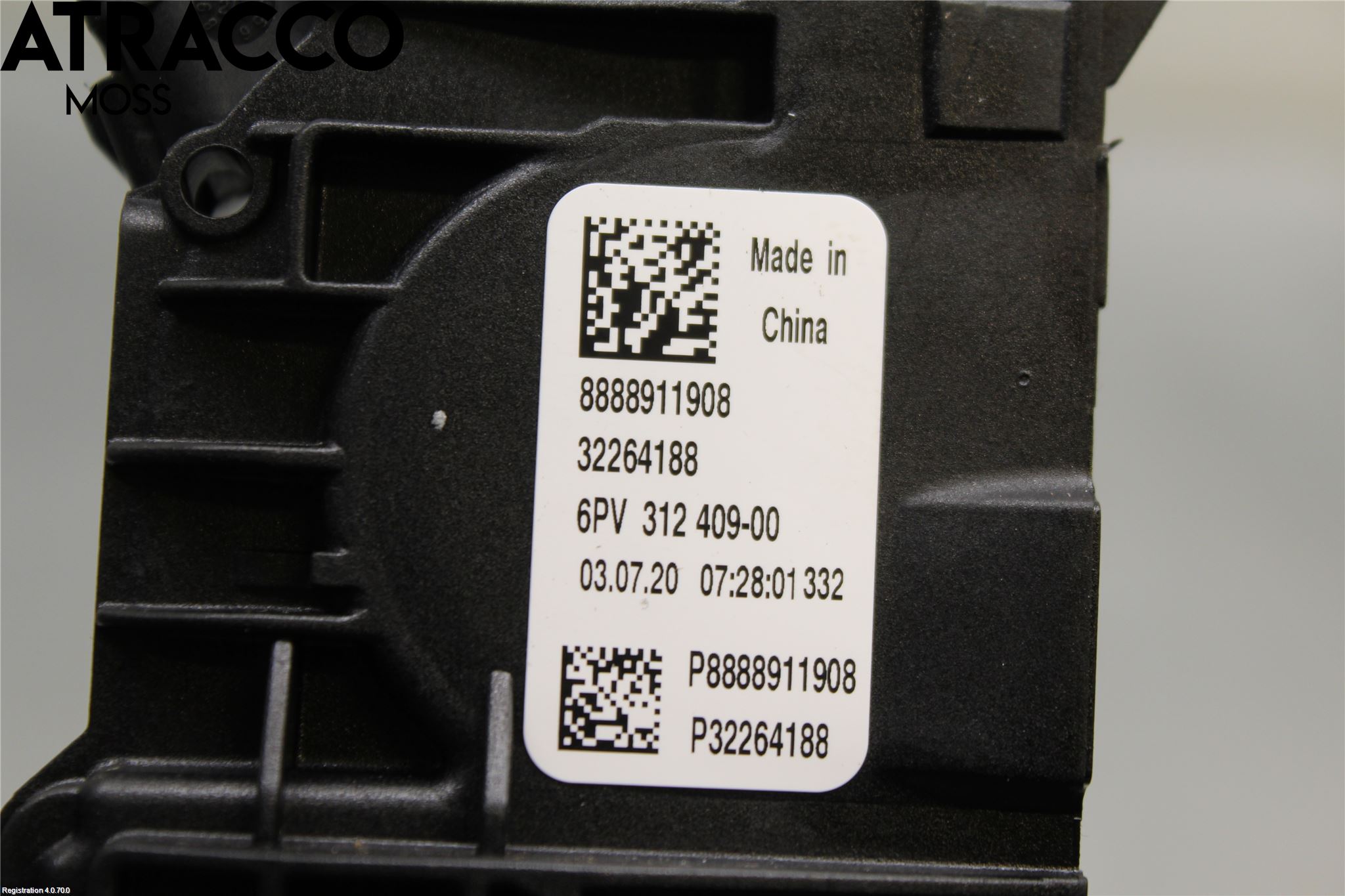 Polestar 2 20- Gasspedal