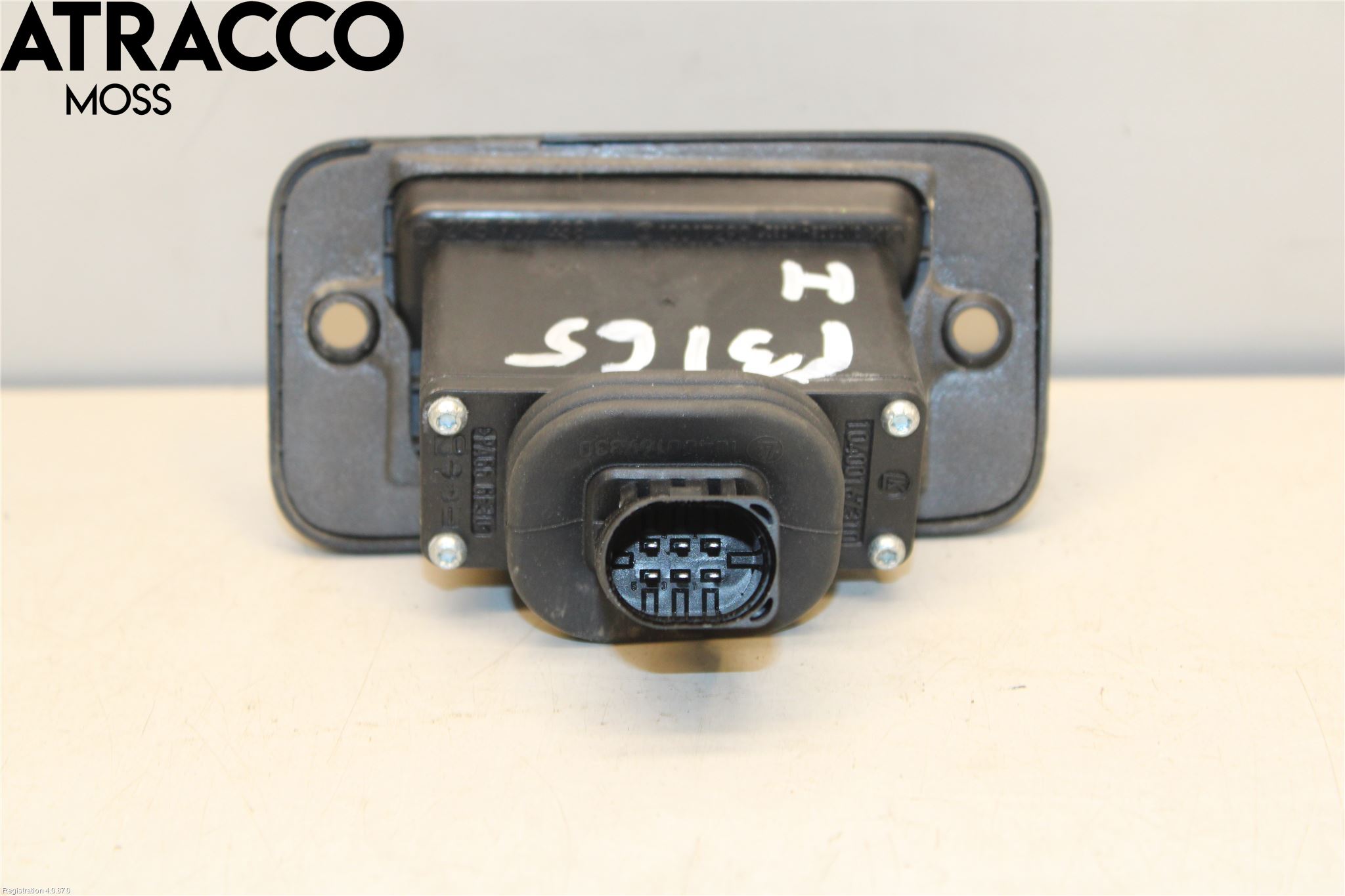 Volkswagen VW CADDY 11-15 Sentrallåsbryter I Dørlås