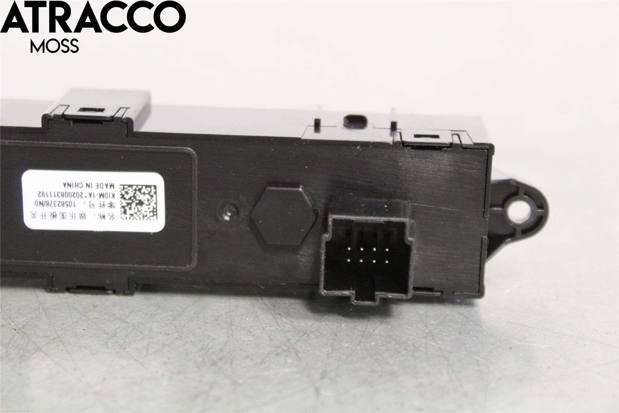 MG ZS EV 20- Bryter Øvrig