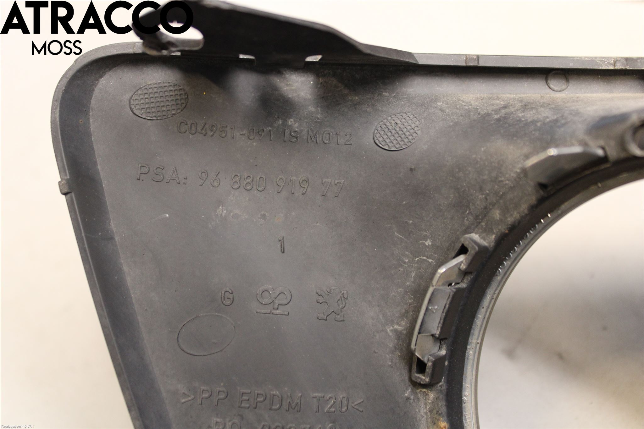 Peugeot 207 Grilldel Venstre