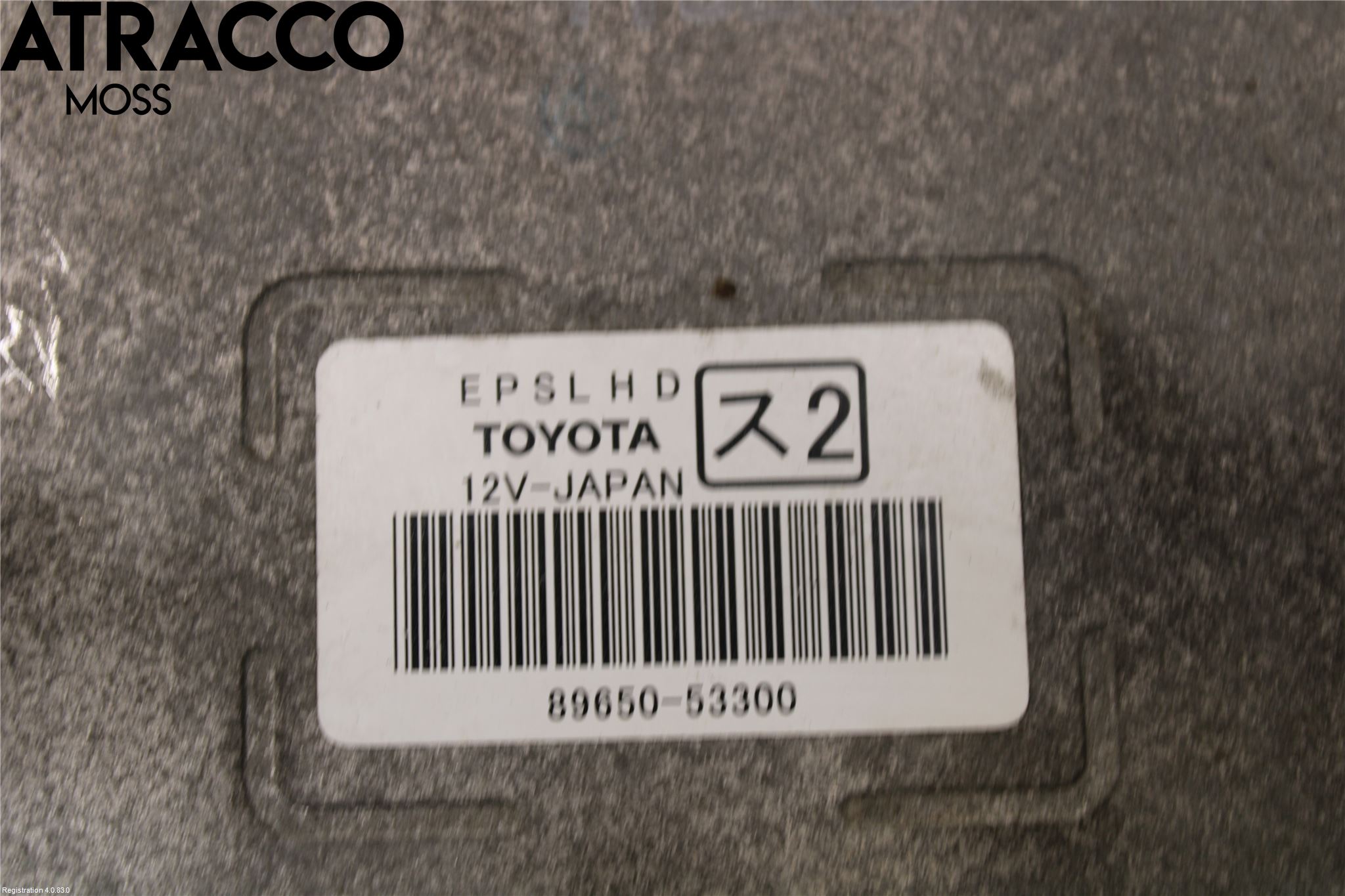 Lexus IS 250/350 14-20 Styreenhet Øvrig