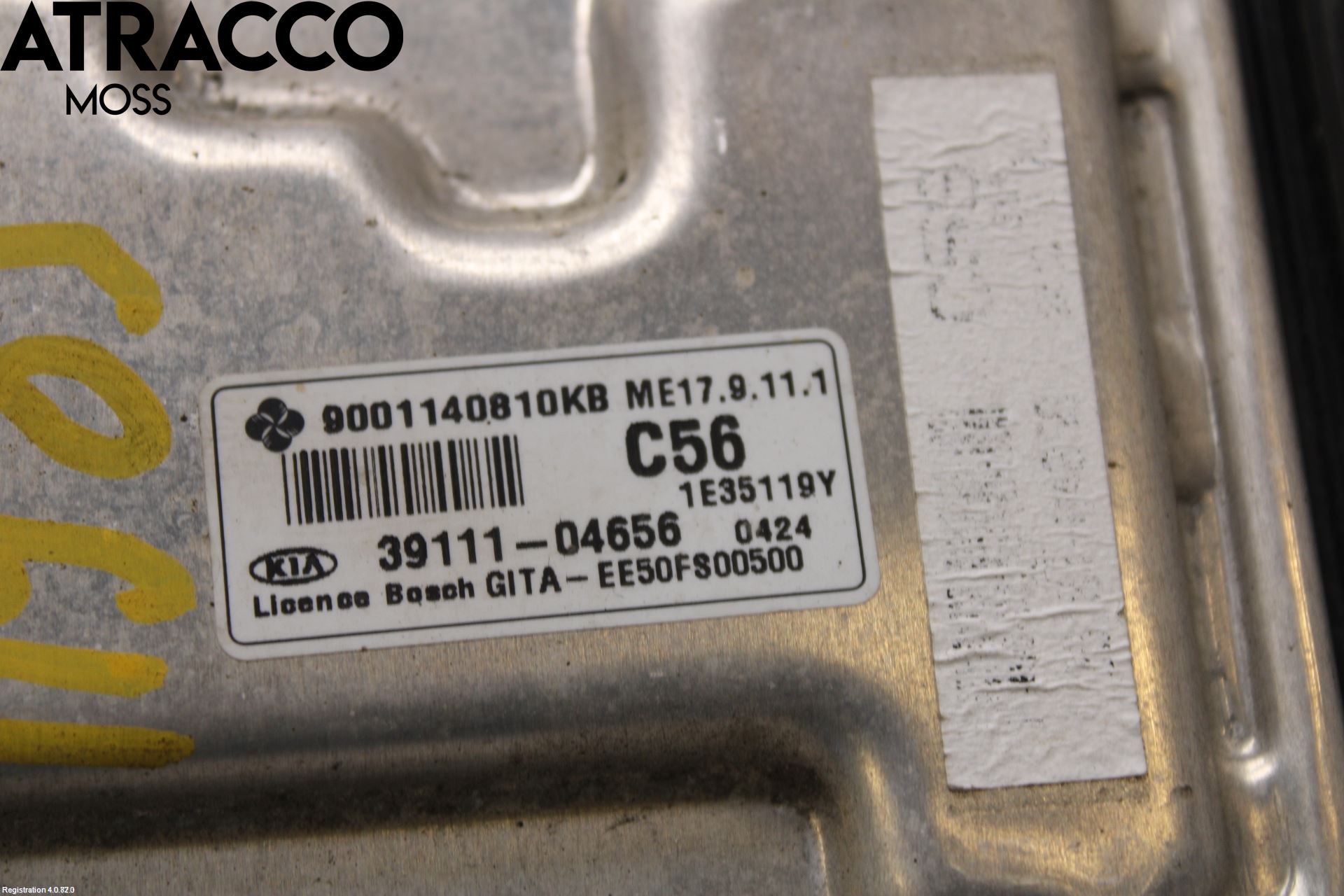 Kia PICANTO 12-17 Styreenhet Øvrig