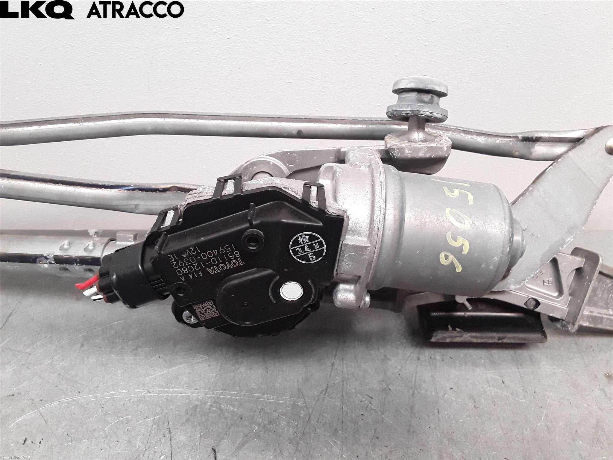 Toyota COROLLA 19- Viskermotor Frontrute