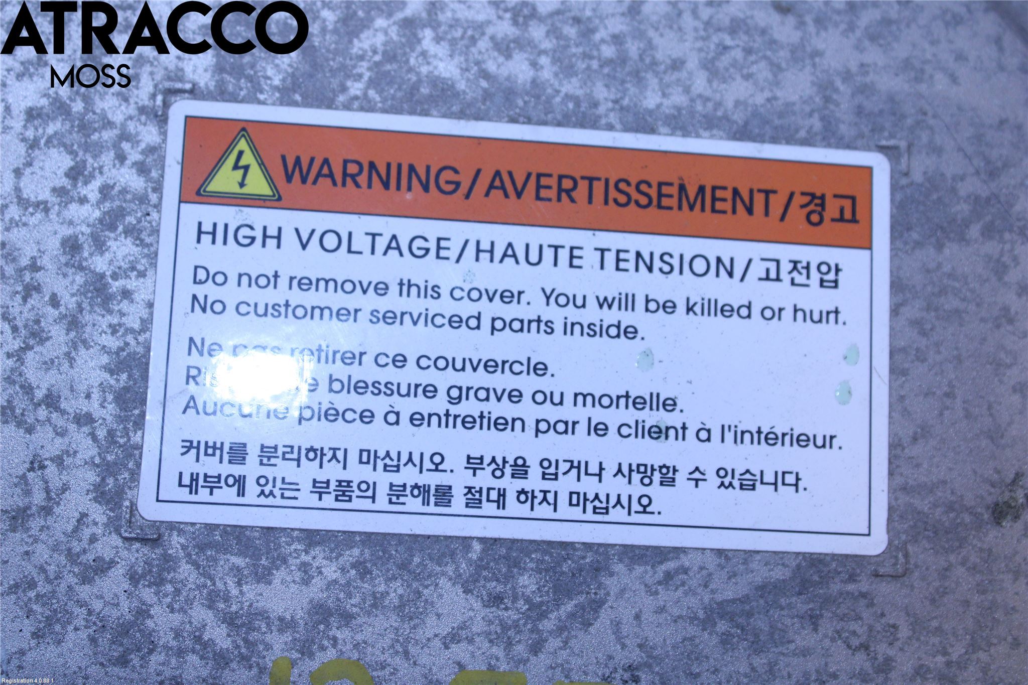 Kia SOUL 09- Converter - Momentforsterker