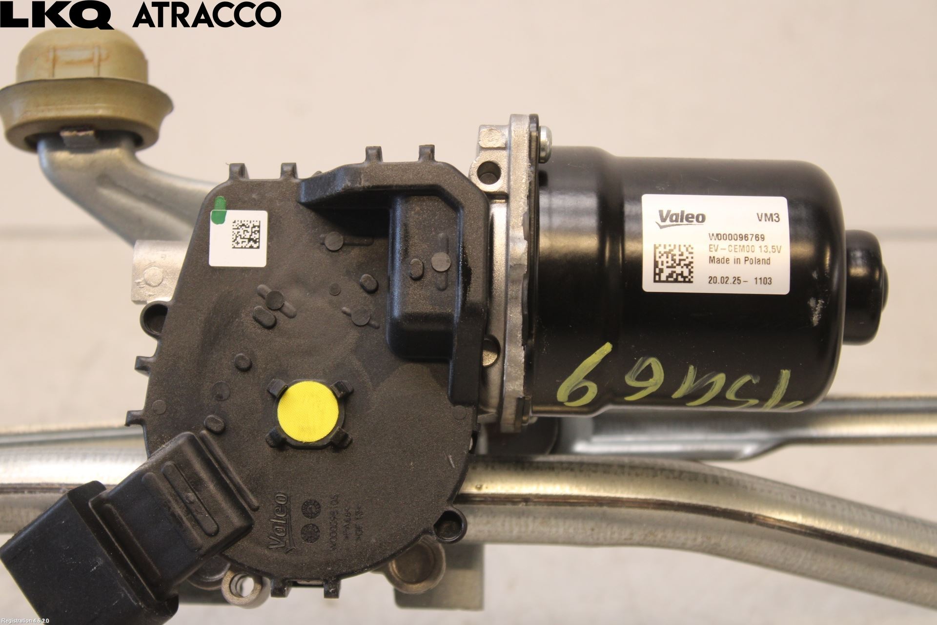 Peugeot 208/E-208 20- Viskermotor Frontrute