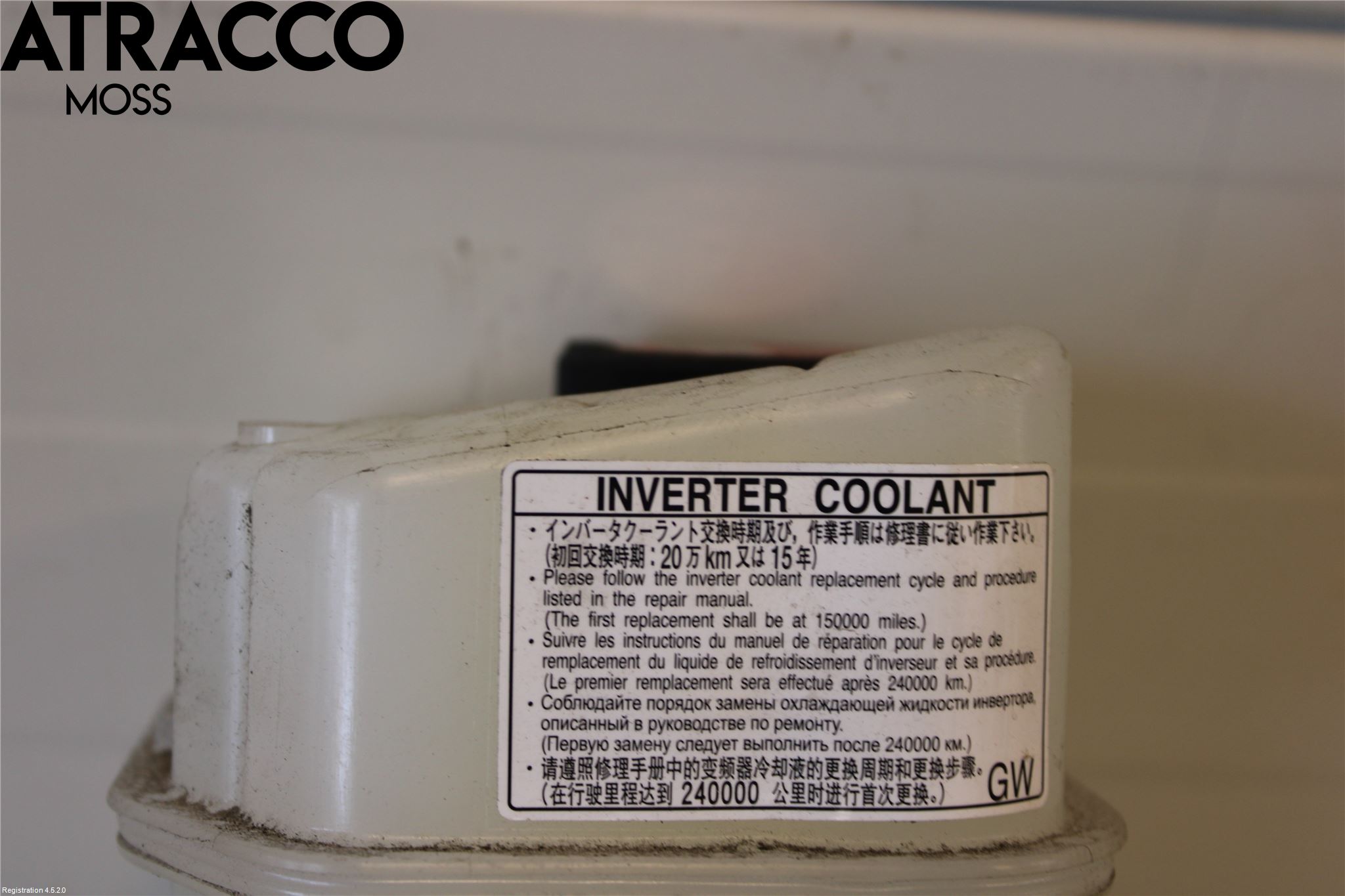 Toyota AURIS 13-19 Ekspansjonstank