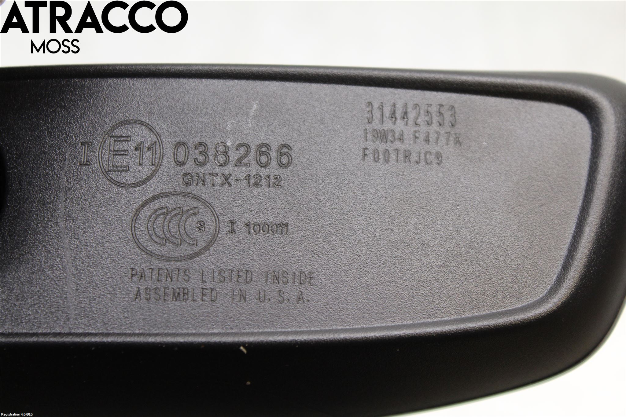 Volvo S60 14-18 Speil Innvendig