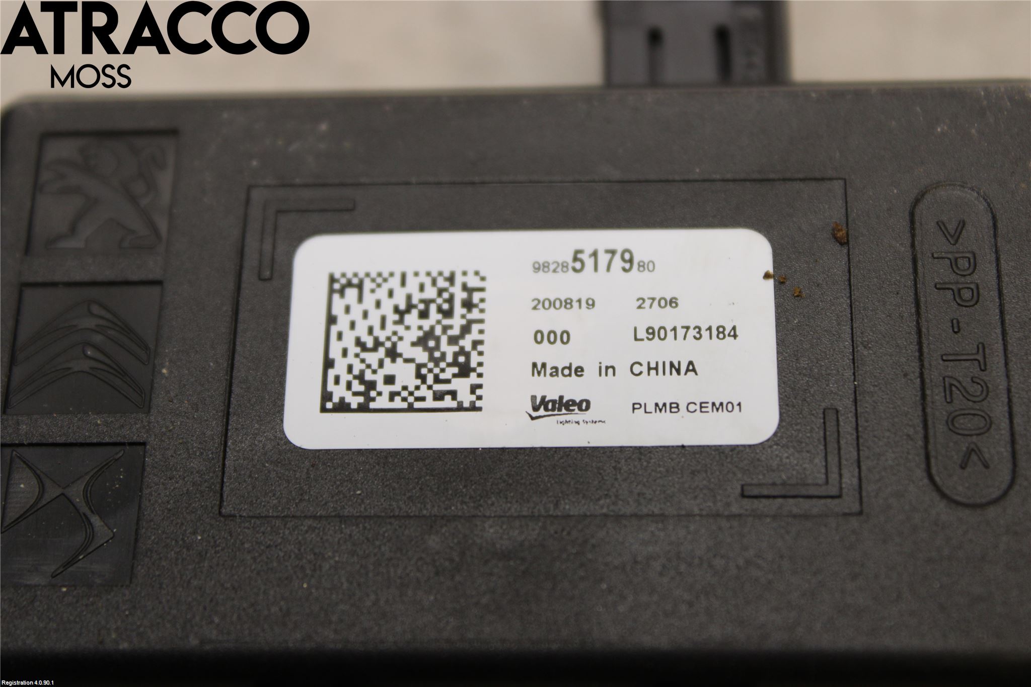 Peugeot 2008/E-2008 20- Styreenhet Øvrig