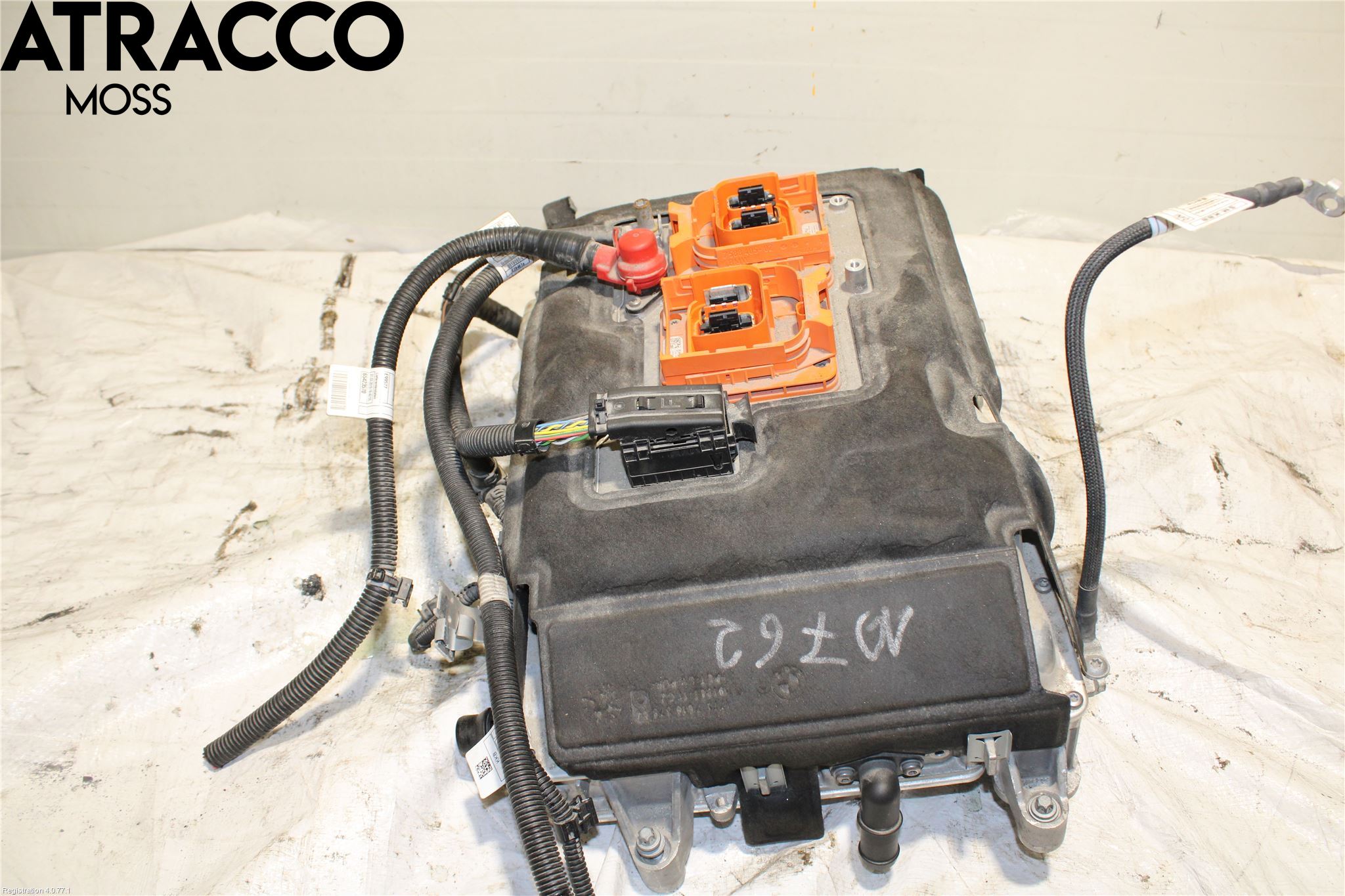 BMW i3 I01 13-22 Inverter Hybrid