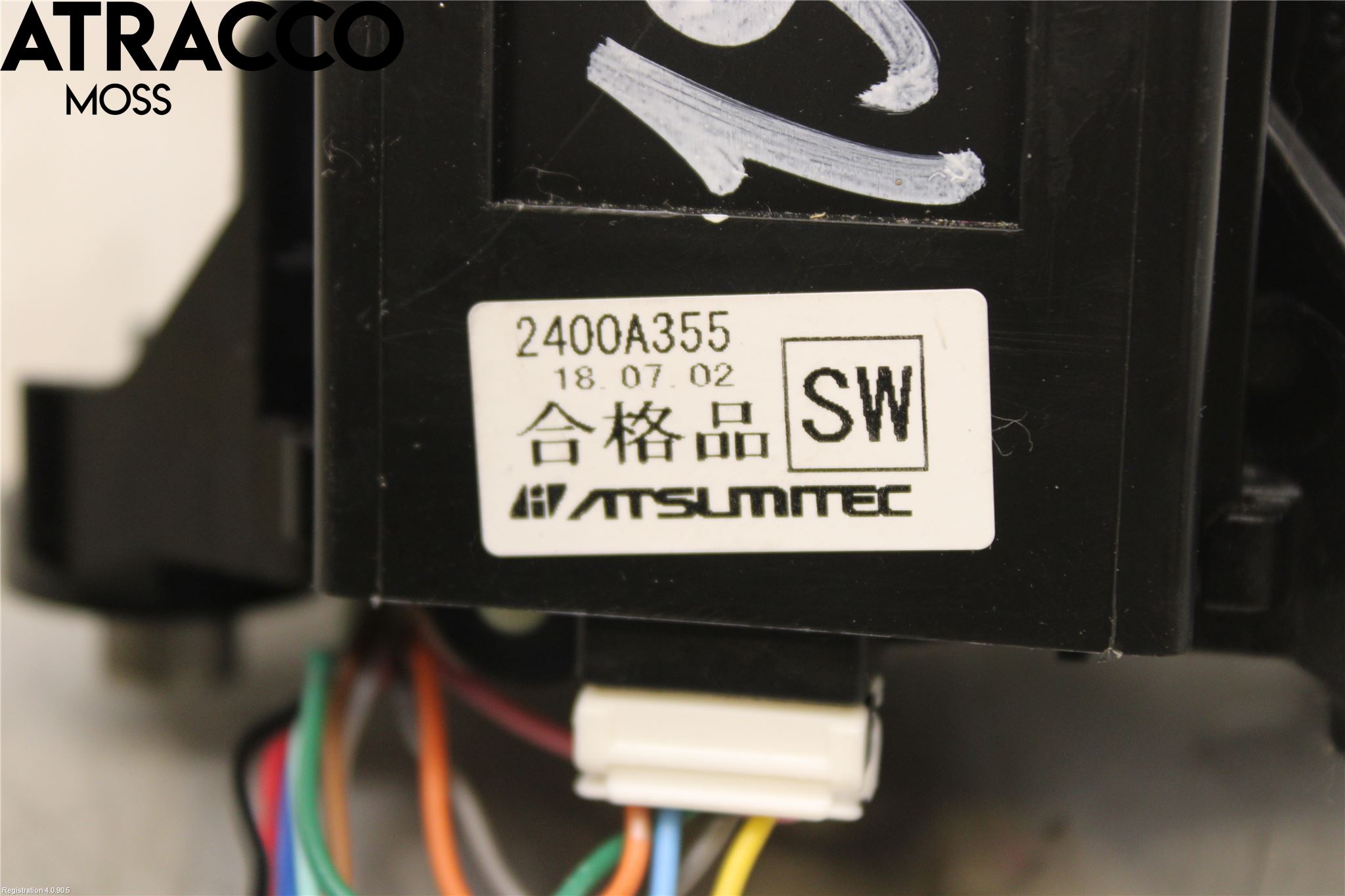 Mitsubishi OUTLANDER 13-21 Gearspak