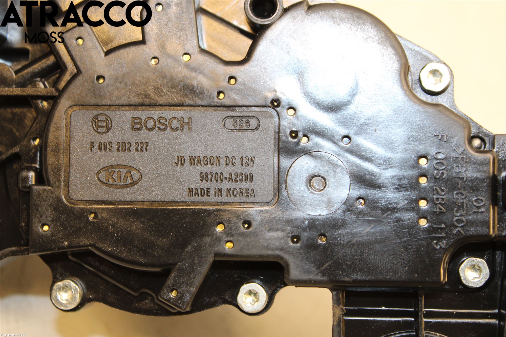 Kia CEED 12-18 Viskermotor Bakluke