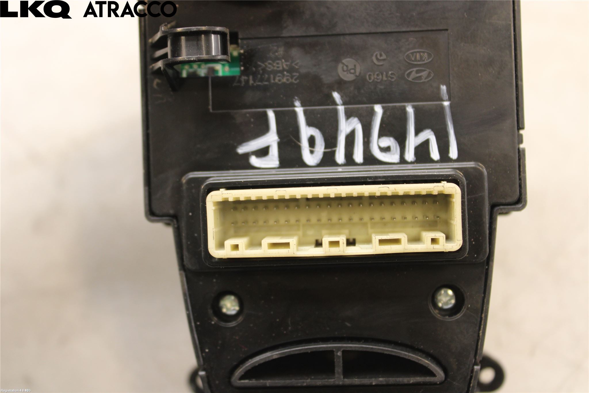 Hyundai IONIQ AE 17-22 Bryter Multifunksjon