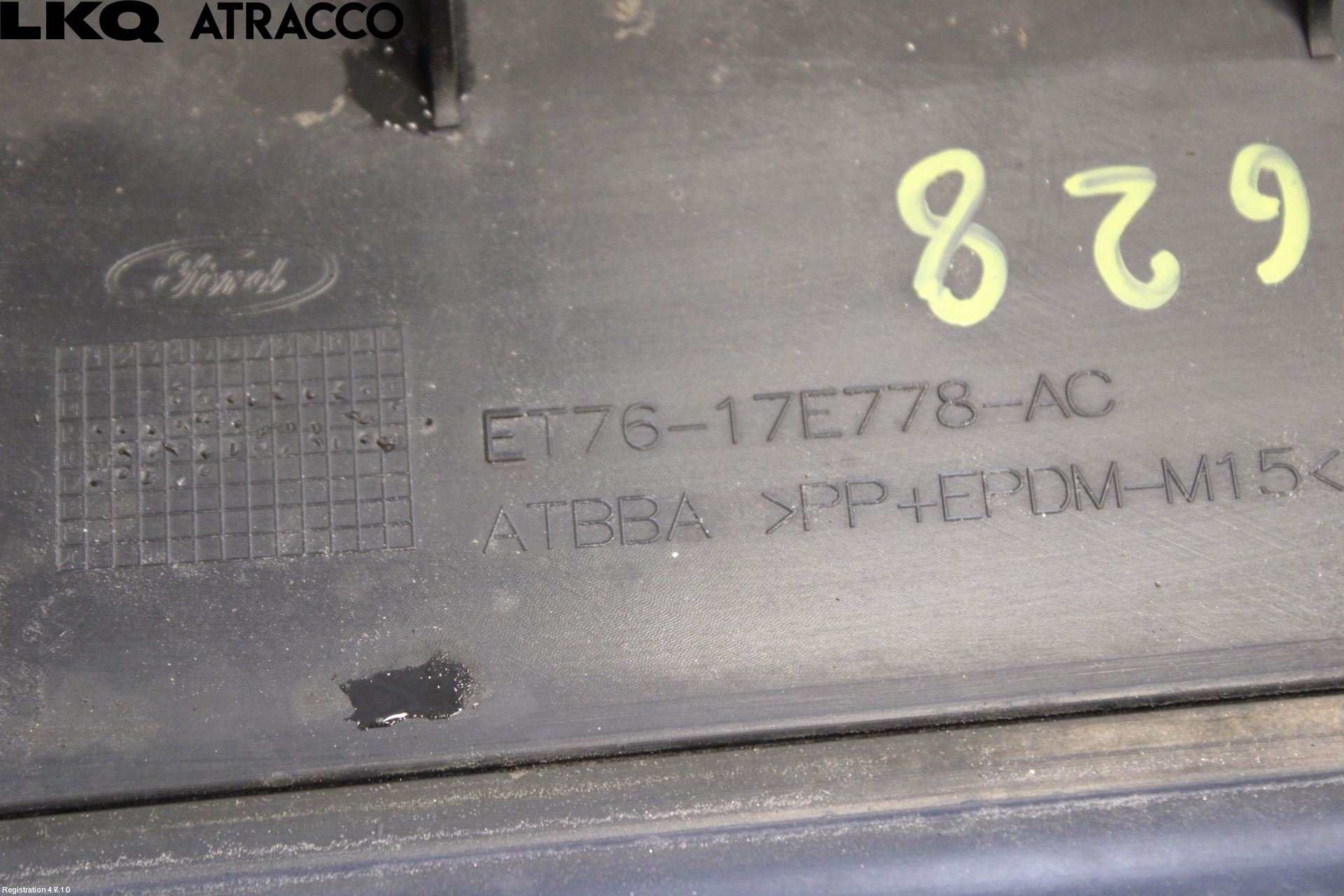 Ford TRANSIT/TOURNEO COURIER 13-23 Panserlåsplate-Bjelke