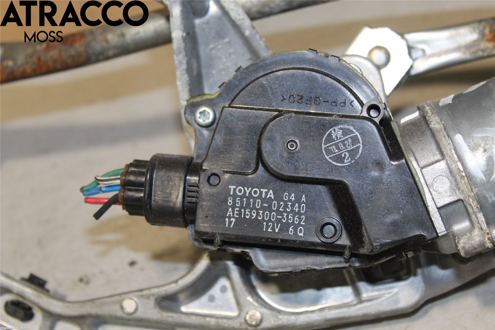 Toyota AURIS 13-19 Viskermotor Frontrute