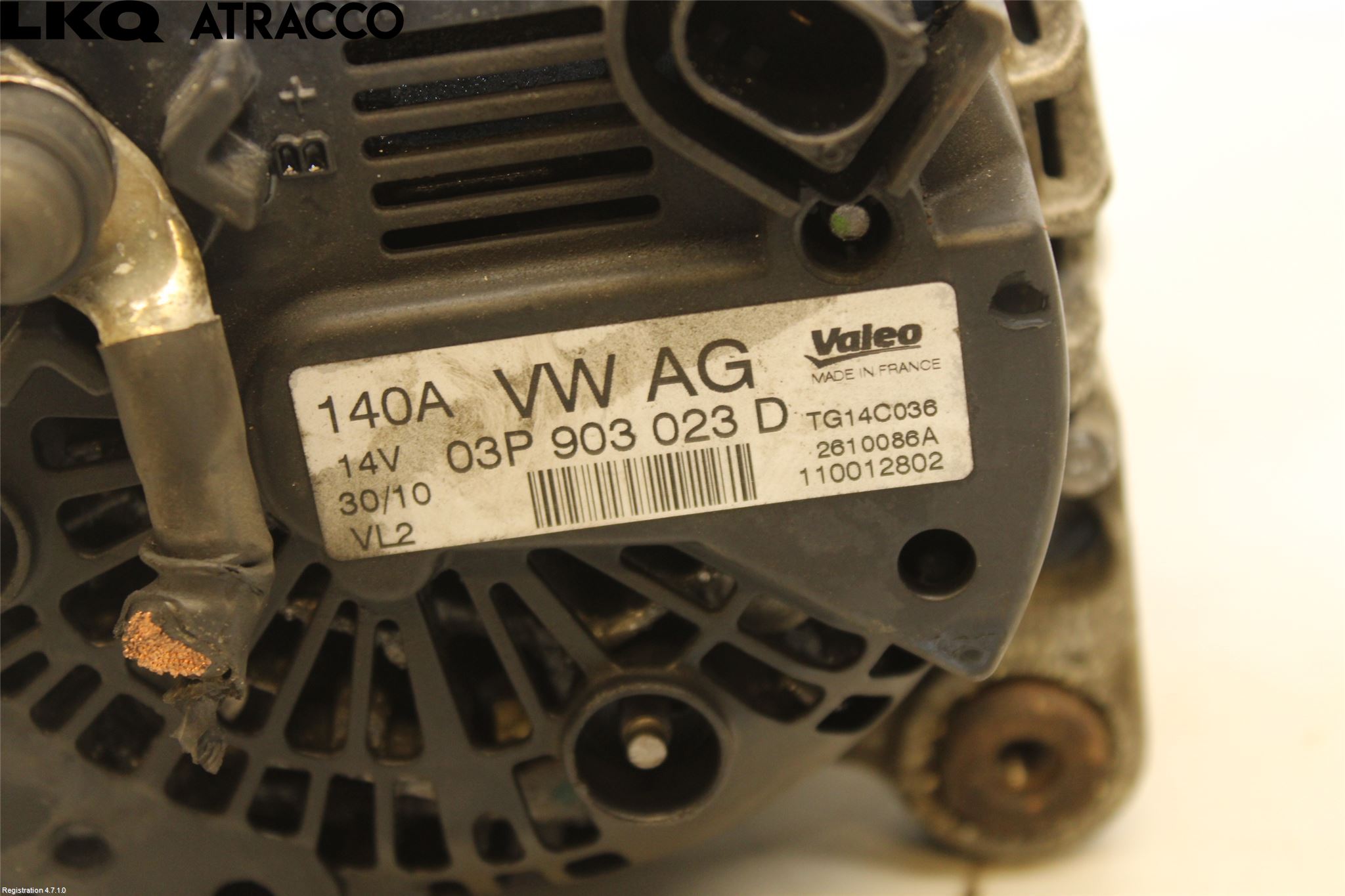 Volkswagen VW POLO 10-17 Dynamo