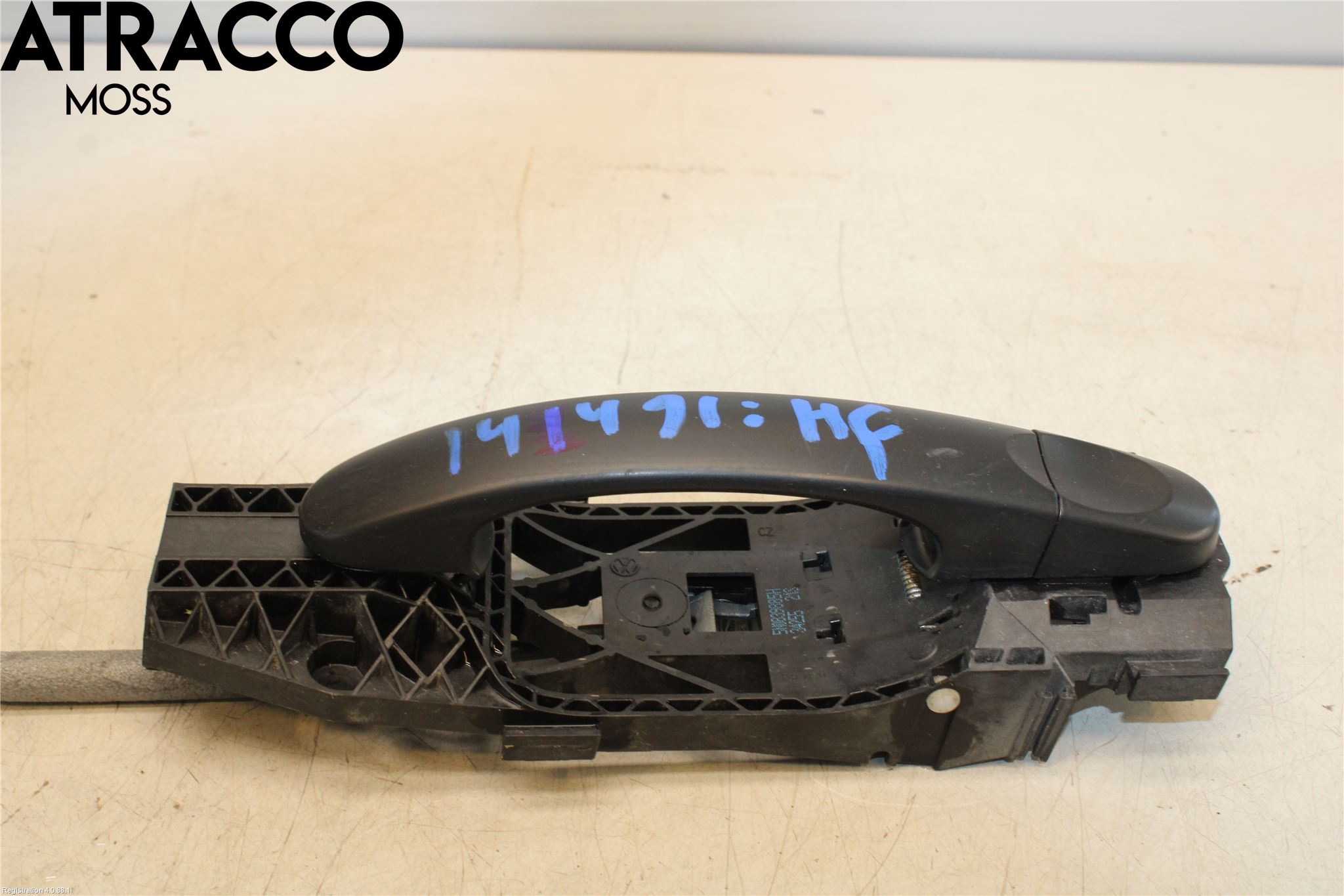 Volkswagen VW CADDY 16-20 Dørlås - Låsekasse