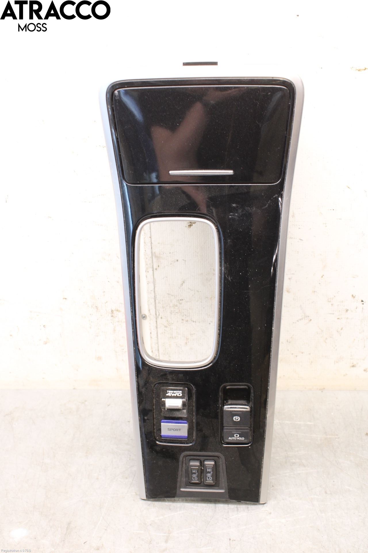 Mitsubishi OUTLANDER 13-21 Bryter Øvrig