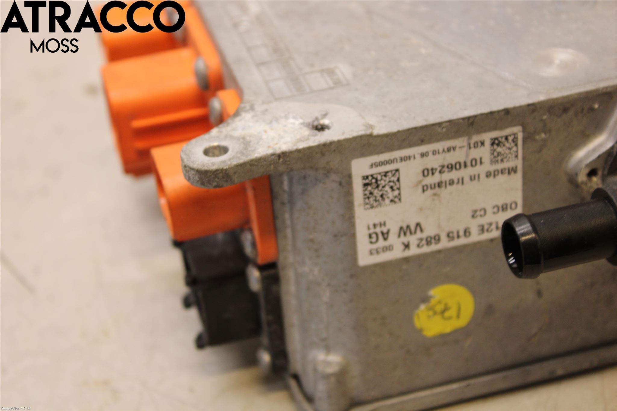 Volkswagen VW UP! / E-UP! Batterilader Hybrid