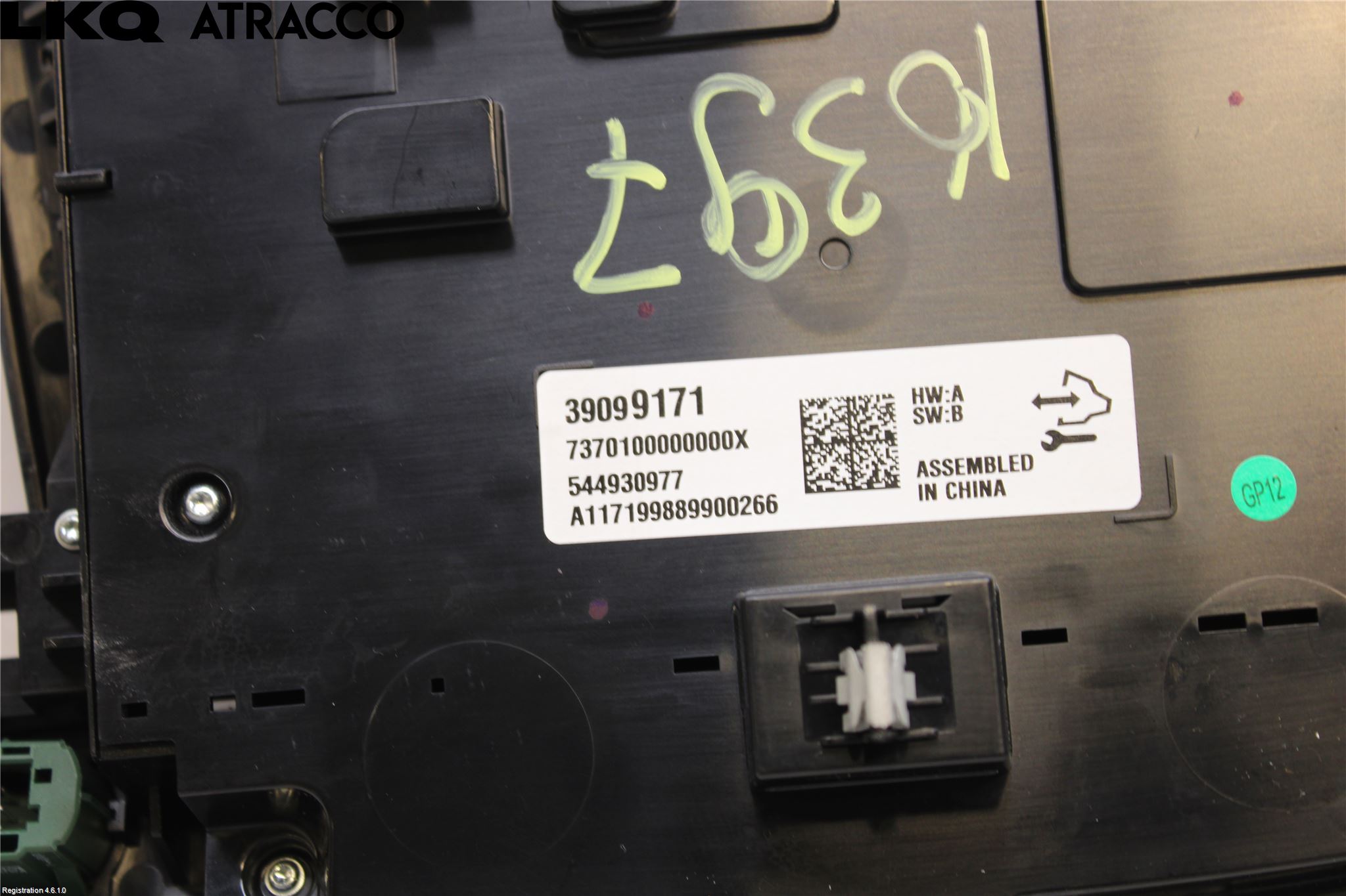 Opel INSIGNIA 17- Multifunktionsdisplay