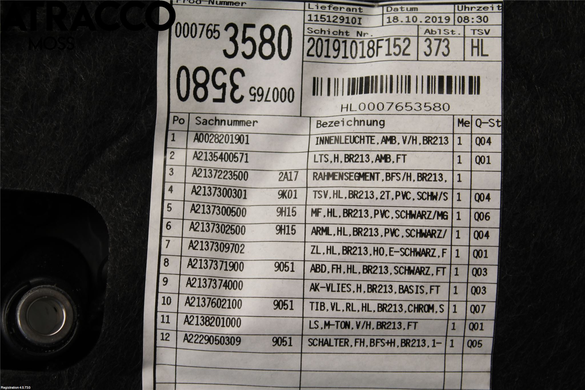 Mercedes-Benz MB E-KLASS (W213) 16-23 Innr Dørtrekk Venstre
