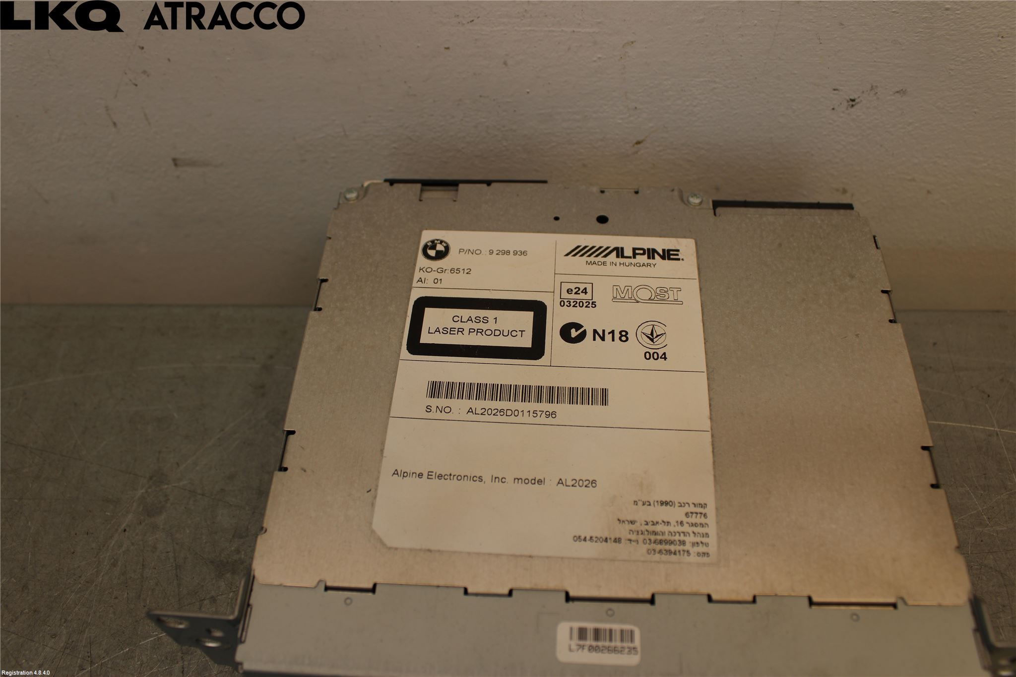 BMW 1 F20/F21 11-19 Stereo Radio Med Cd