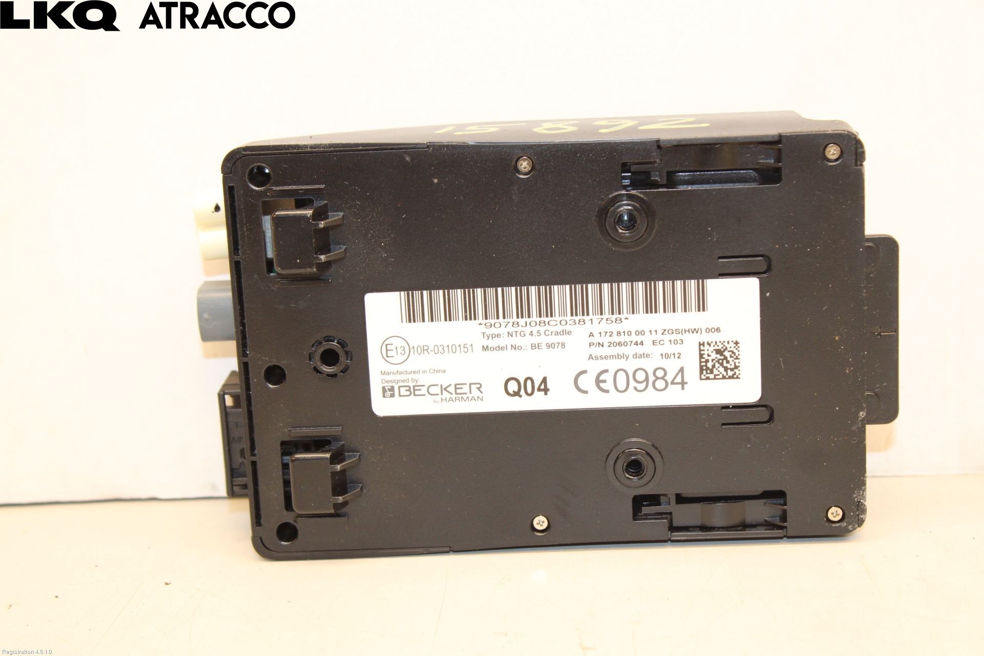 Mercedes-Benz MB B-KLASS (W246/W242) 12-19 Styreenhet Øvrig