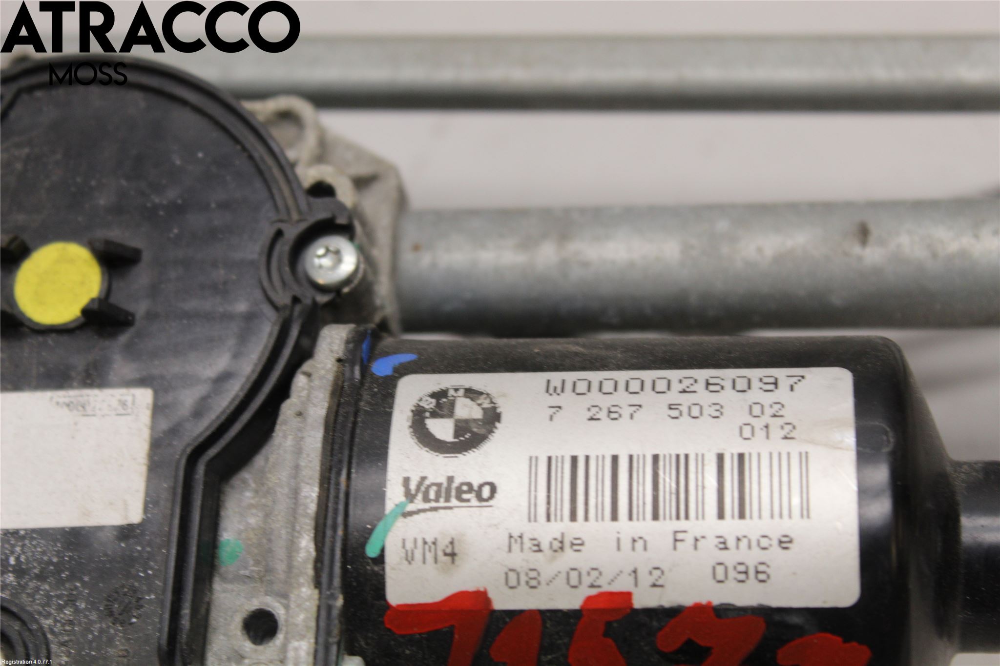 BMW 1 F20/F21 11-19 Viskermotor Frontrute