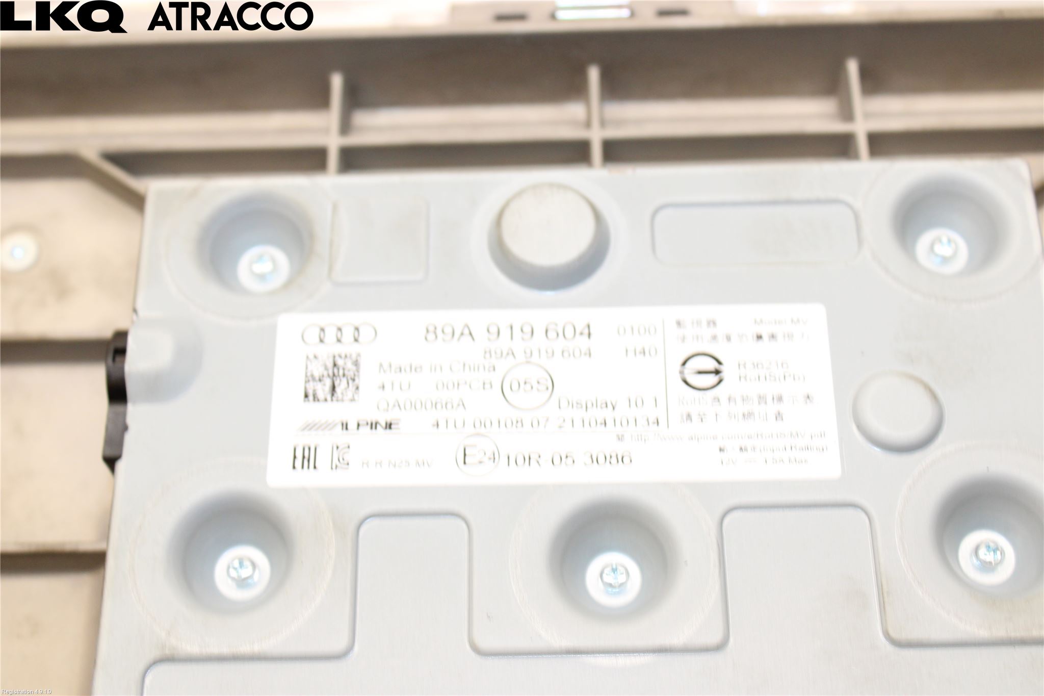 Audi Q4 E-TRON FZ 22- Multifunktionsdisplay