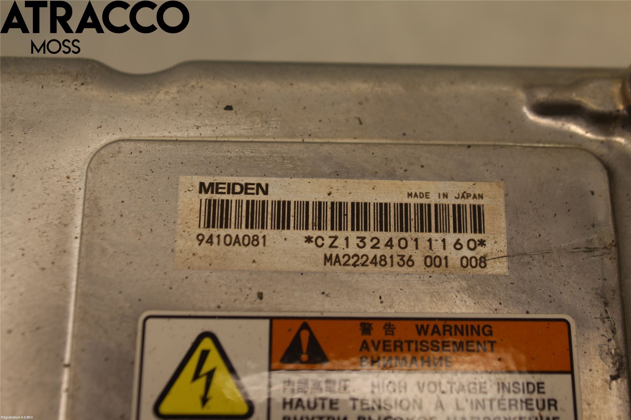 Mitsubishi OUTLANDER 13-21 Styreenhet Øvrig