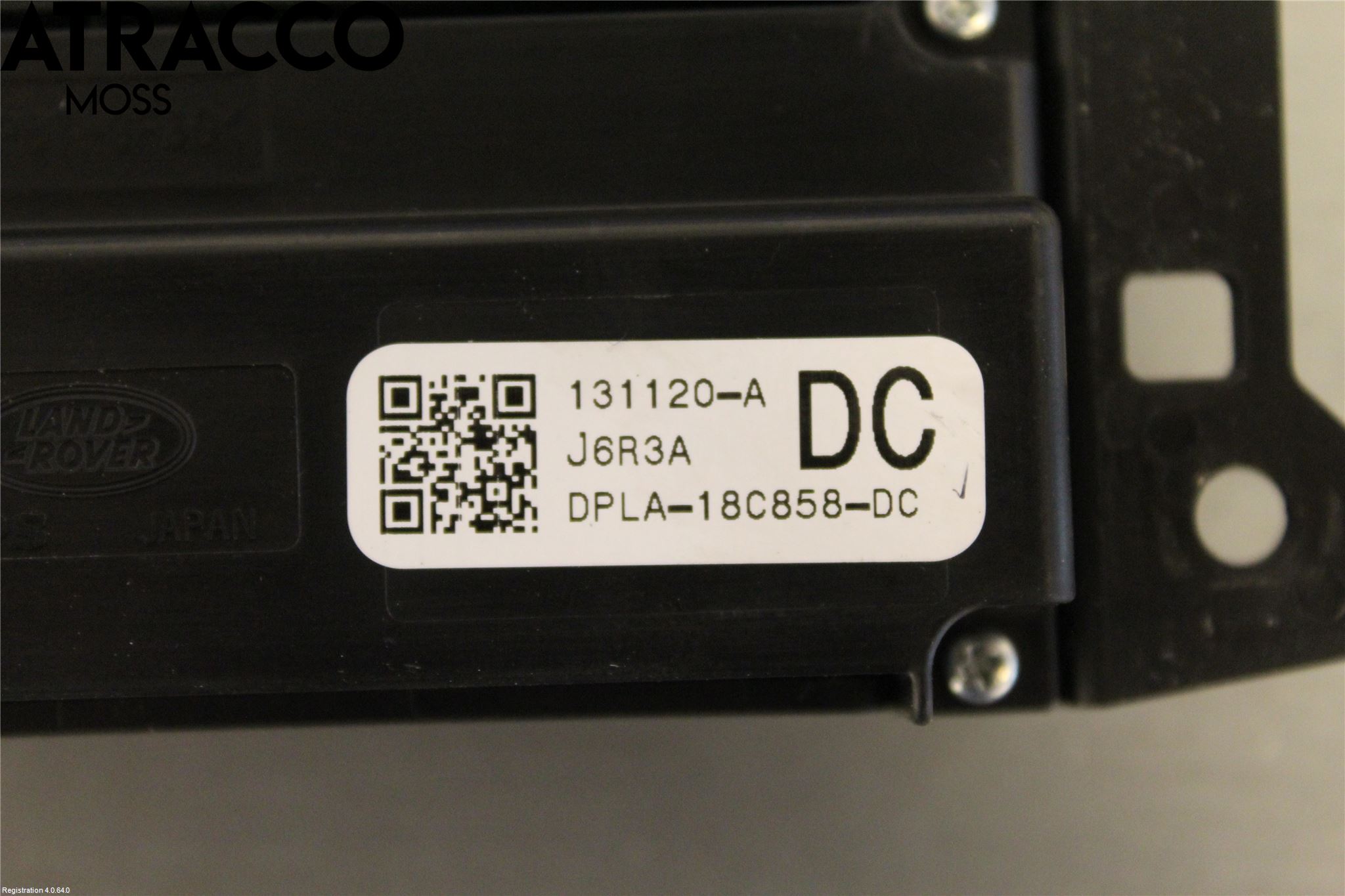 Landrover RANGE ROVER SPORT (L320) 10-13 Styreenhet Øvrig