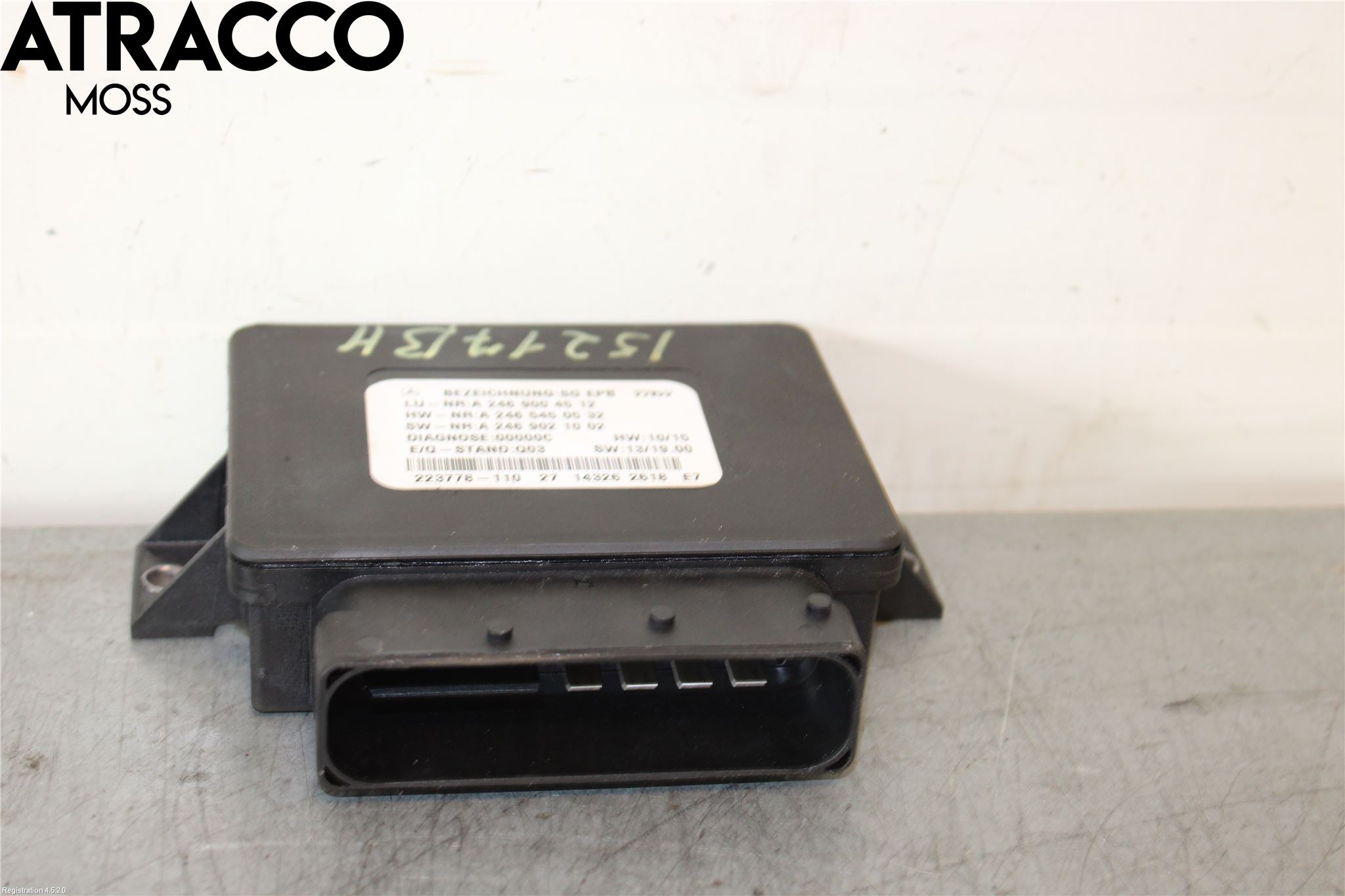 Mercedes-Benz MB A-KLASS (W176) 13-18 Styreenhet Parkbrems