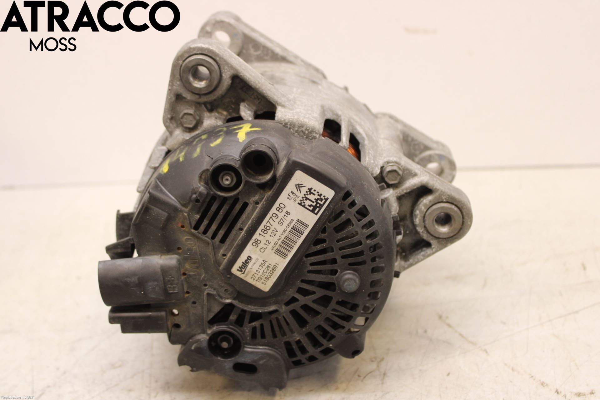Peugeot 2008 13-20 Dynamo