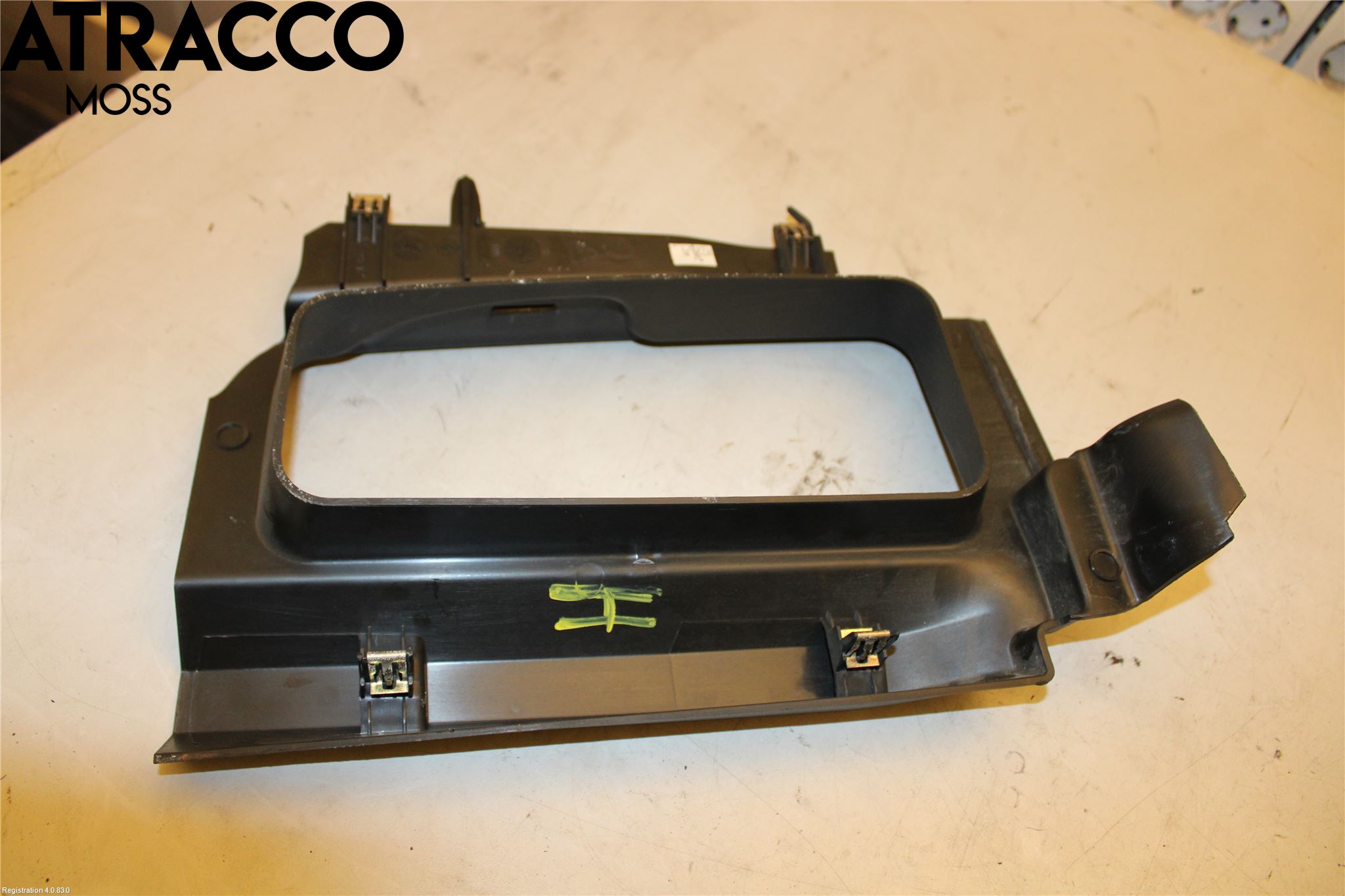 Hummer H2 Innr Øvrig