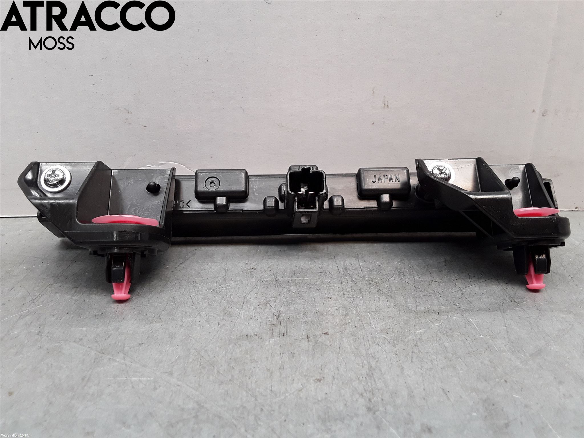 Toyota AURIS 13-19 Bremselys Bakrute