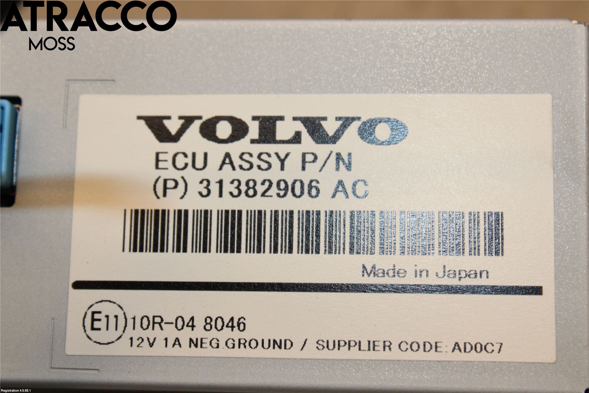 Volvo V40 12-19 Multifunktionsdisplay