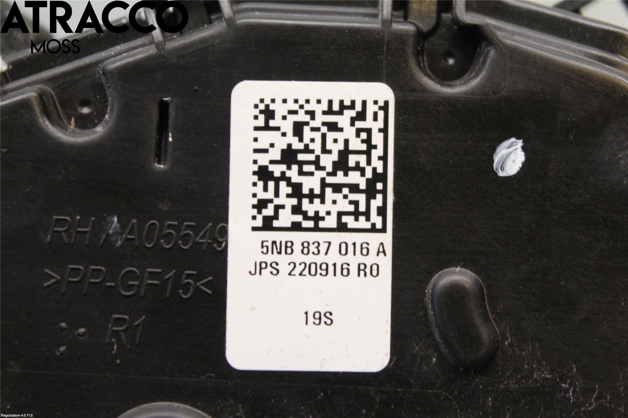 Volkswagen VW TIGUAN 16-24 Dørlås - Låsekasse